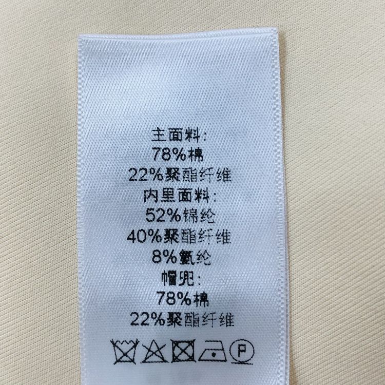 Celine Celine Colorblock Hoodie Size XS Size XS / US 0-2 / IT 36-38 - 5 Thumbnail