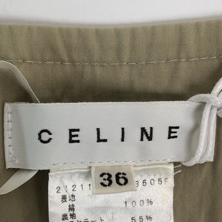 Celine Celine Khaki Button Front Midi Skirt Size 36 Size 26" / US 2 / IT 38 - 3 Thumbnail