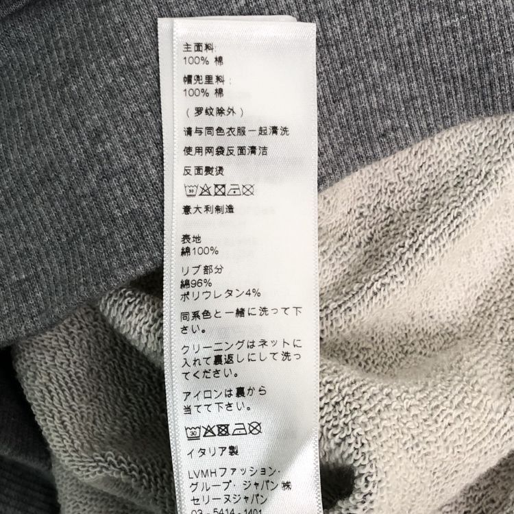 Celine Celine 16 Paris Hoodie Size L Size US L / EU 52-54 / 3 - 6 Thumbnail