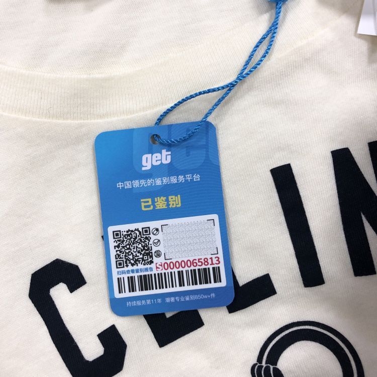 Celine Celine Anchor Print T-Shirt Size M Size M / US 6-8 / IT 42-44 - 9 Thumbnail