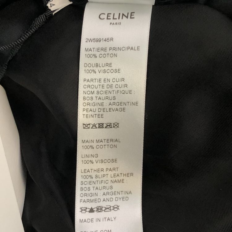 Celine CELINE Camo Suede Patch Jacket Size 34 Size XS / US 0-2 / IT 36-38 - 6 Thumbnail