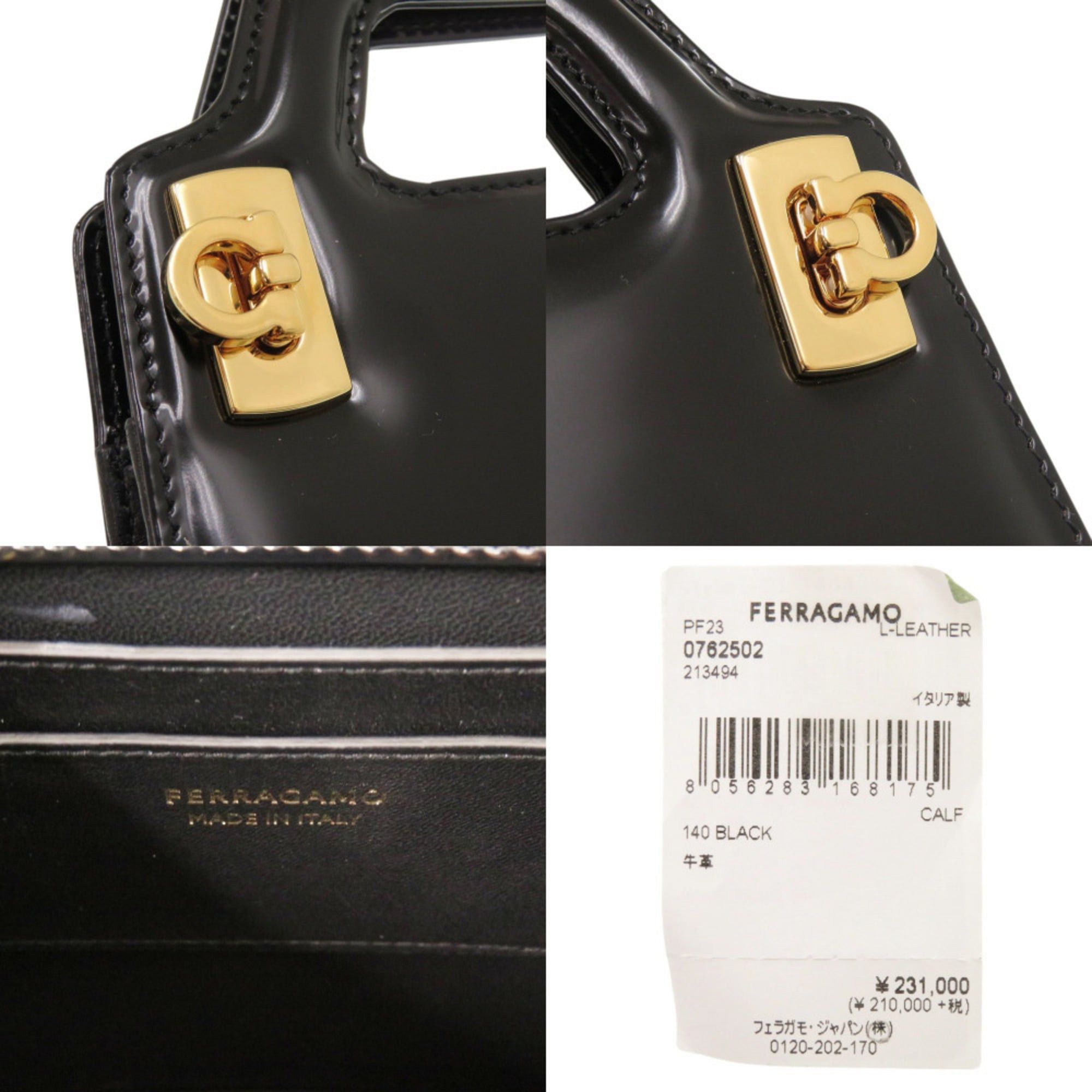 Salvatore Ferragamo Unused Salvatore Ferragamo Wanda Mini 2WAY Gancini 213494 Calf Leather Black Handbag 1390Salvatore Size ONE SIZE - 10 Thumbnail