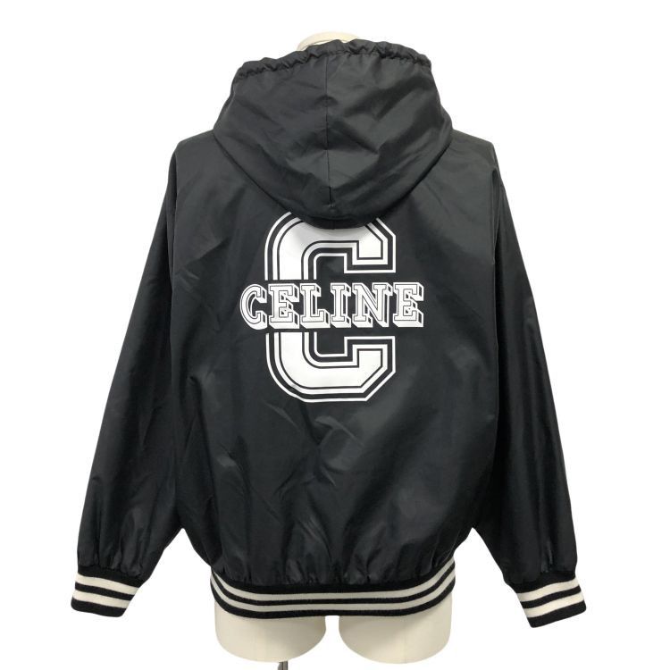 Celine Celine C Logo Hooded Jacket Size 36 Size XS / US 0-2 / IT 36-38 - 2 Thumbnail