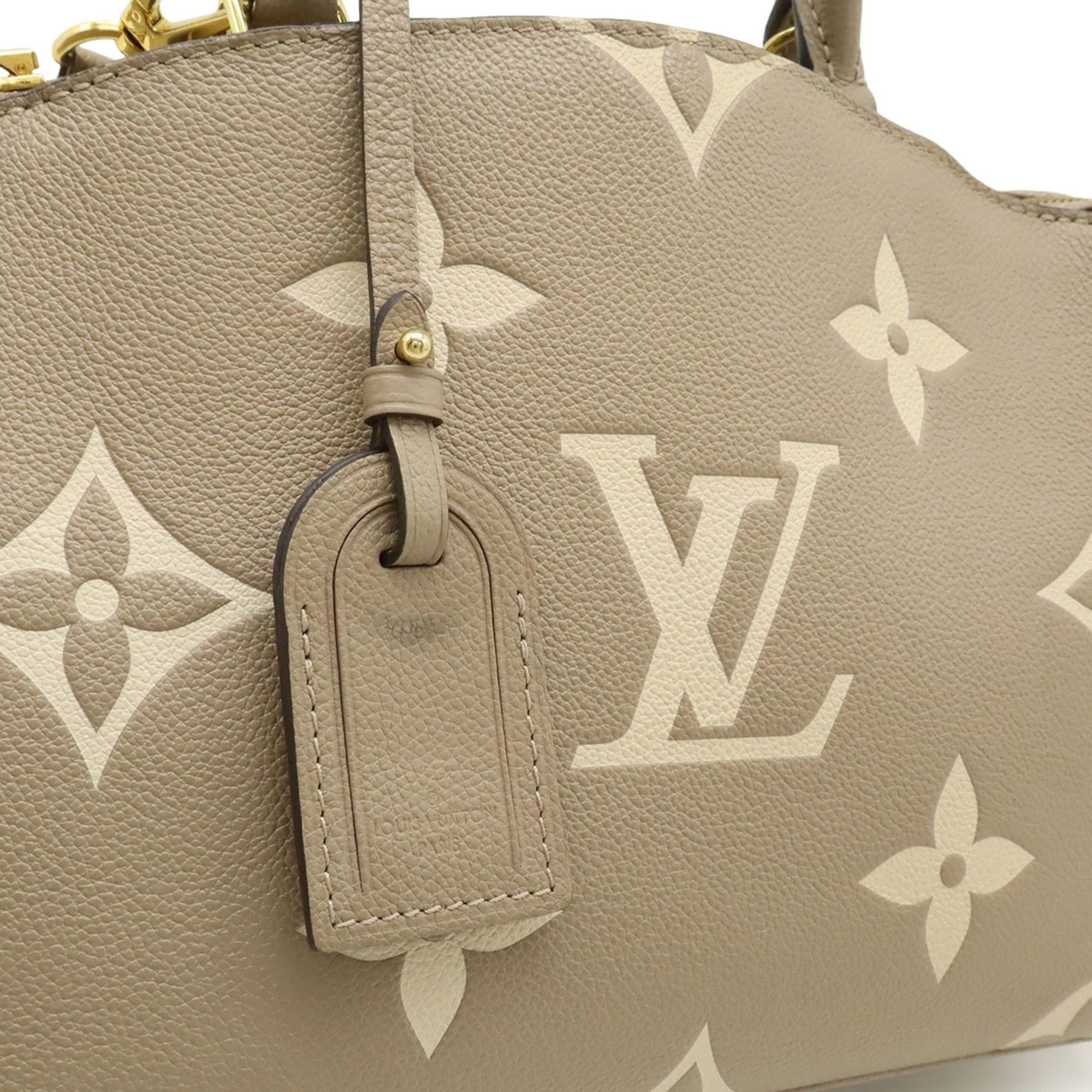 Louis Vuitton Louis Vuitton Monogram Empreinte Petit Palais PM Handbag Shoulder Bag Tourtrell Cream M58914 Size ONE SIZE - 10 Thumbnail