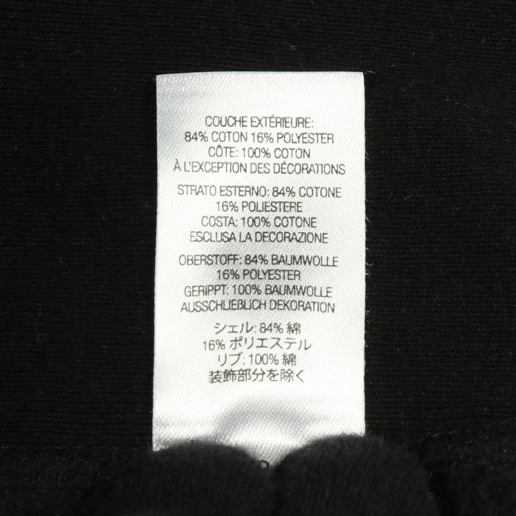 Supreme Supreme Supreme Cotton Hoodie Textile Sweatshirts & Hoodies DUTY FREE for USA Size ONE SIZE - 4 Thumbnail