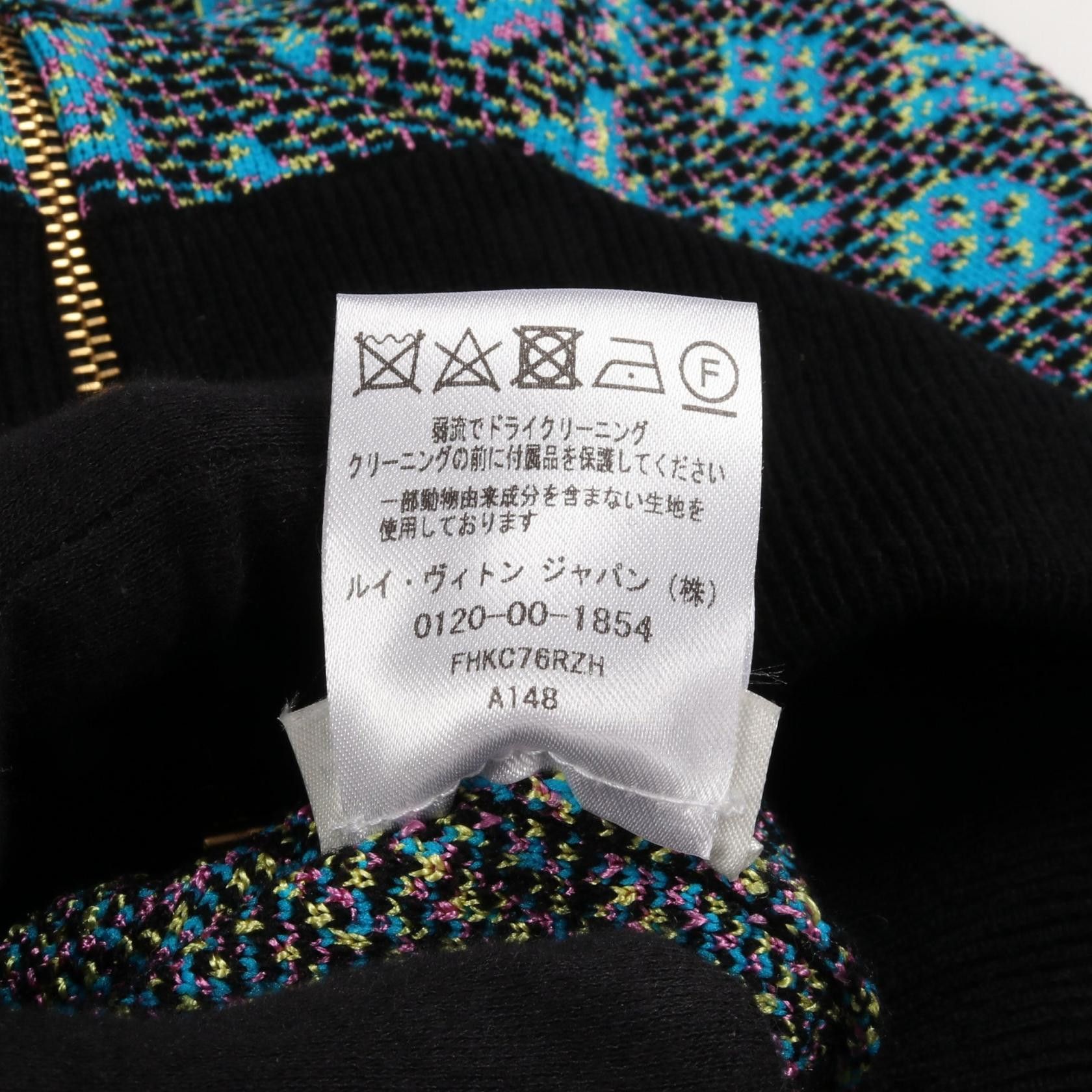 Louis Vuitton Louis Vuitton Louis Vuitton Monogram Wool Nylon Silk Outerwear Textile Outerwear DUTY FREE for USA Size ONE SIZE - 5 Thumbnail