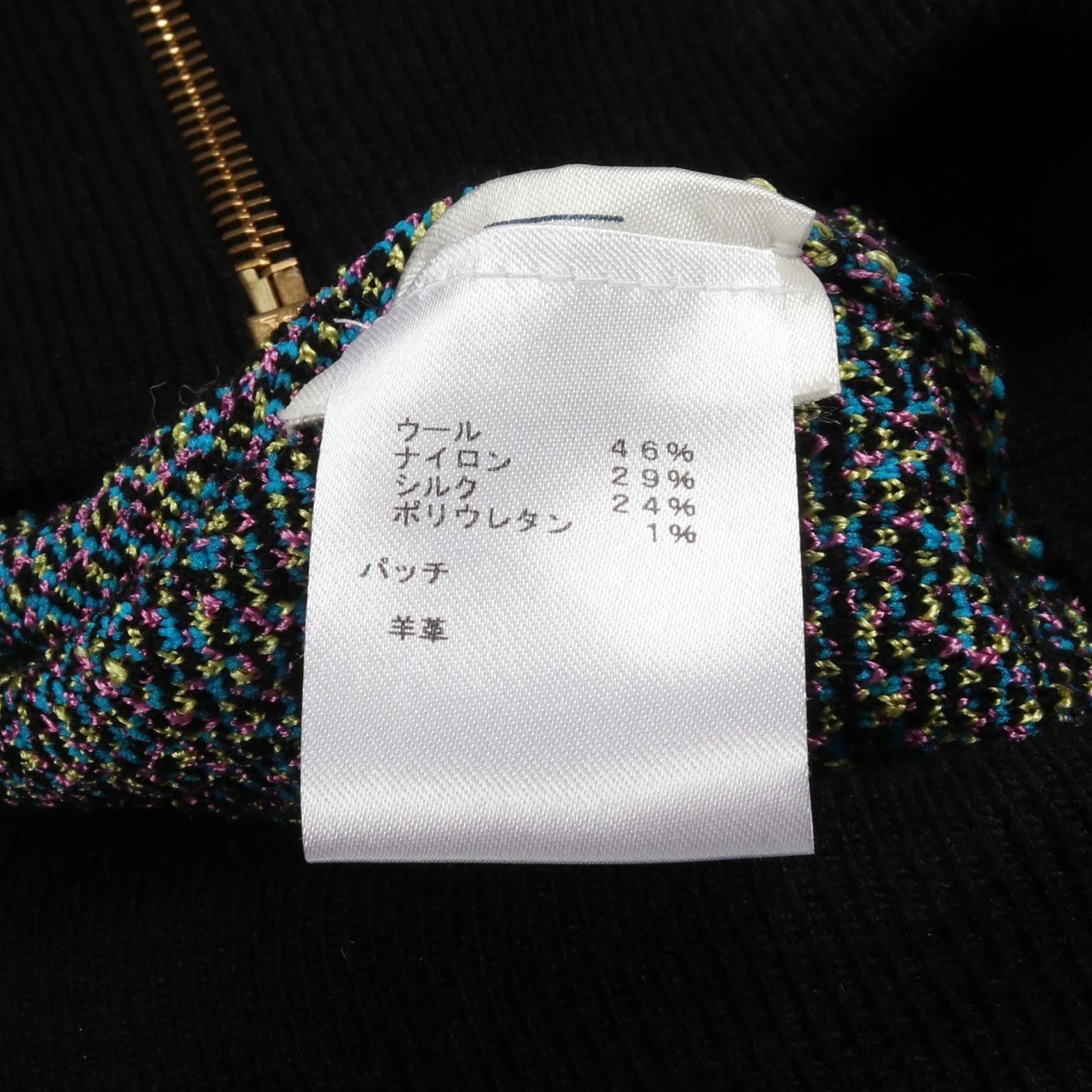 Louis Vuitton Louis Vuitton Louis Vuitton Monogram Wool Nylon Silk Outerwear Textile Outerwear DUTY FREE for USA Size ONE SIZE - 4 Thumbnail
