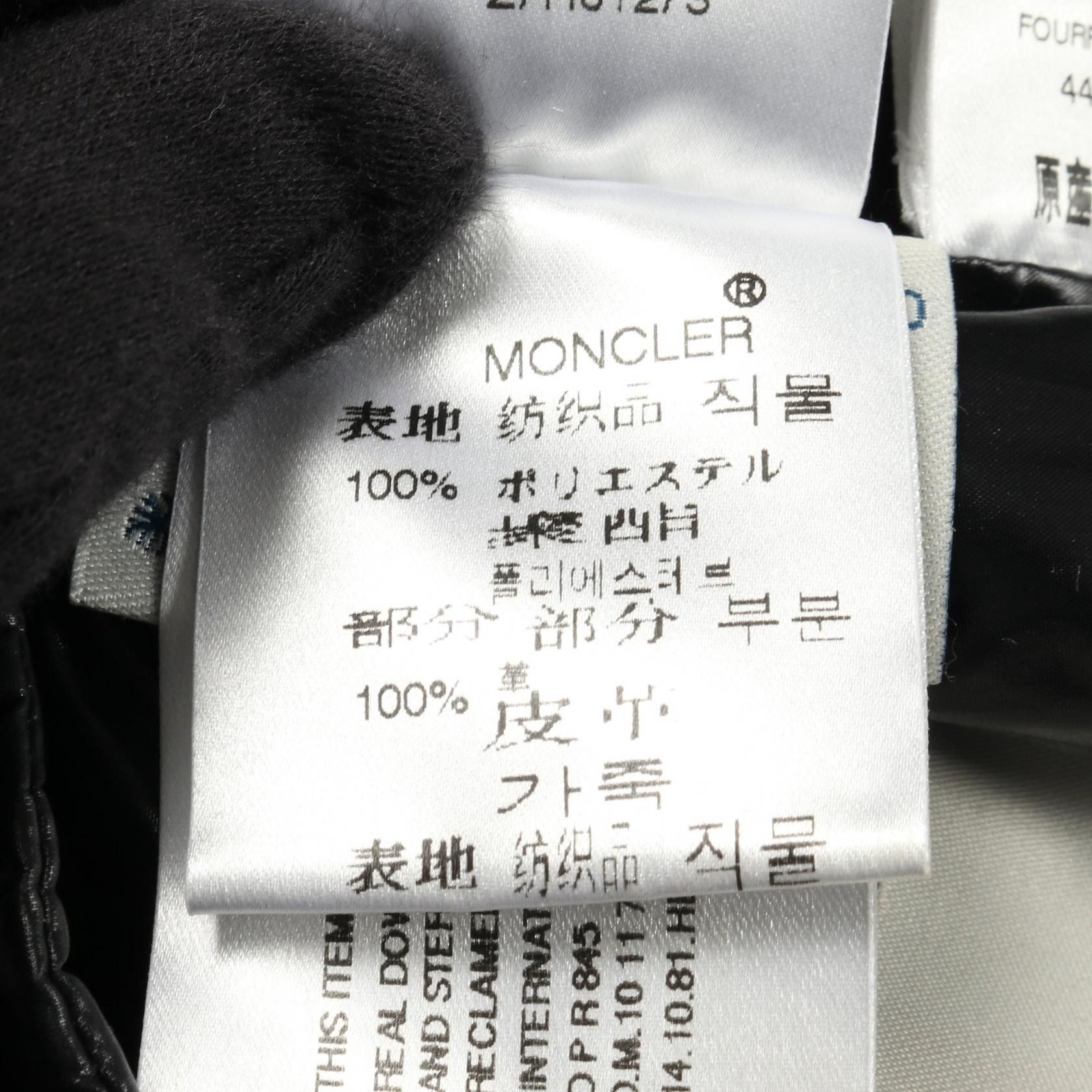 Moncler Moncler Moncler Nylon Polyester Down Jacket Textile Outerwear DUTY FREE for USA Size ONE SIZE - 6 Thumbnail