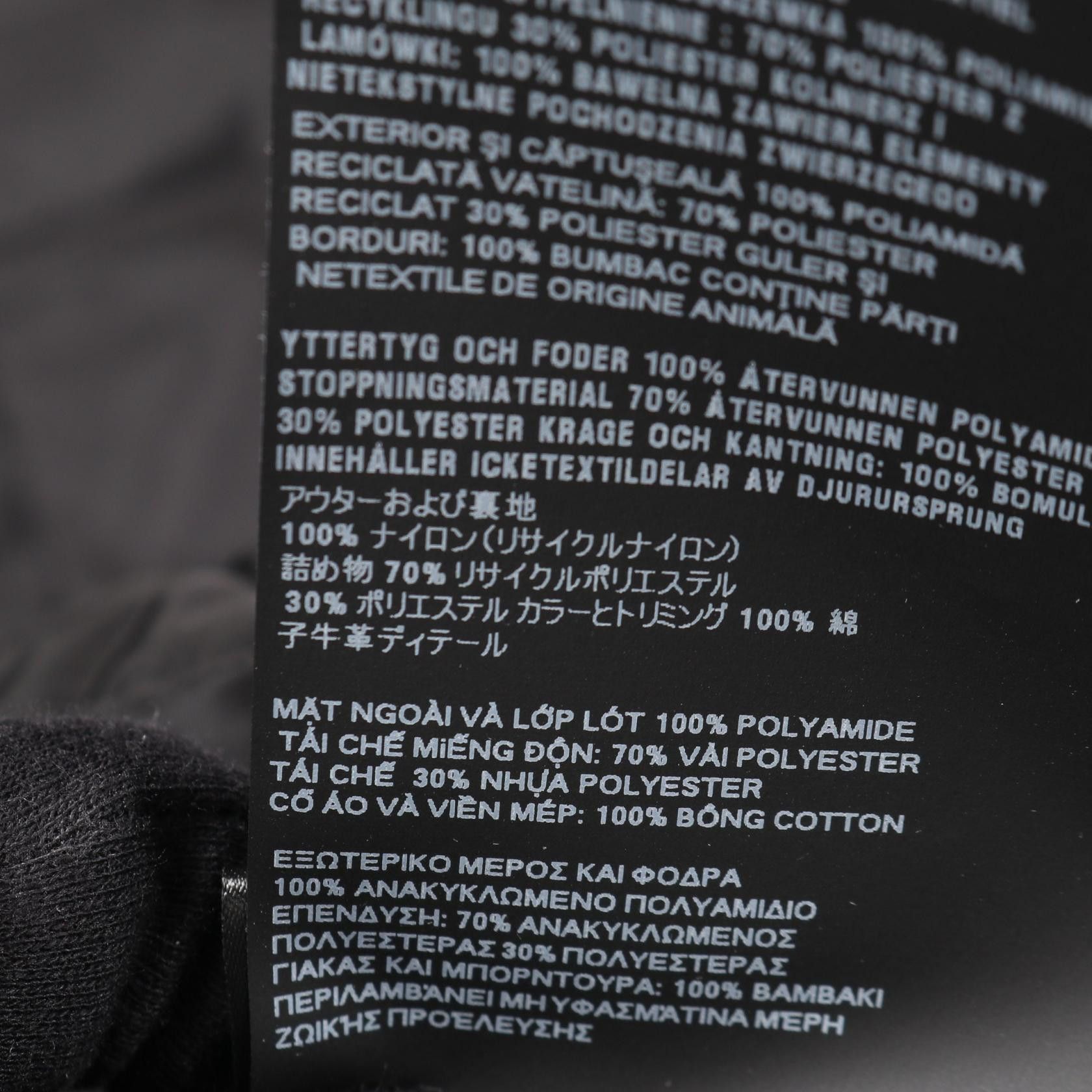 Prada Prada Prada Re-Nylon Nylon Outerwear Textile Outerwear DUTY FREE for USA Size ONE SIZE - 5 Thumbnail