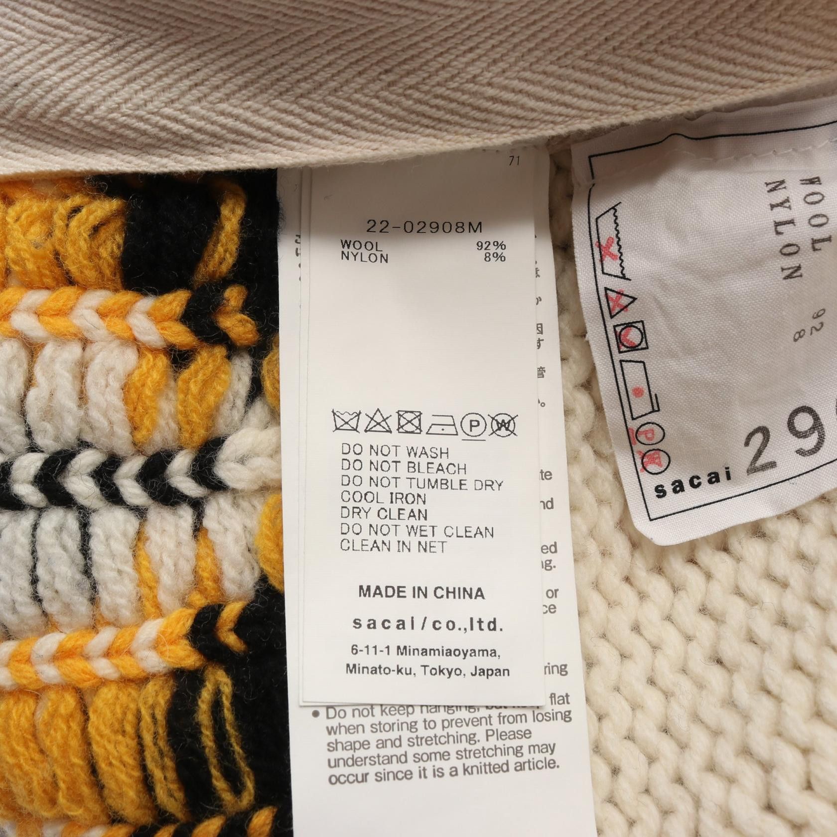 Sacai Sacai Sacai Nordic Knit Pullover Wool Knitwear Textile Tops DUTY FREE for USA Size ONE SIZE - 4 Thumbnail