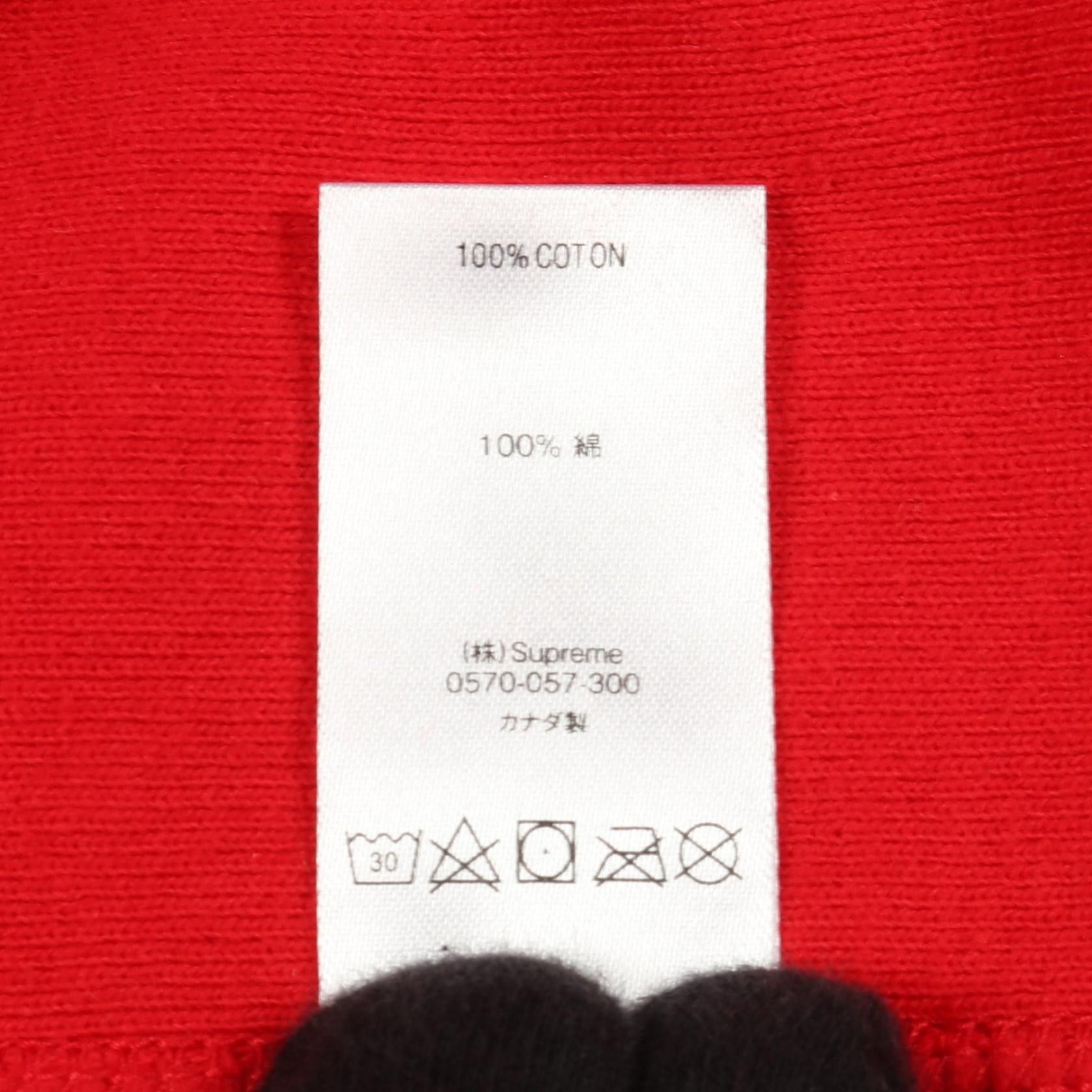 Supreme Supreme Supreme Bandana Box Logo Cotton Hoodie Textile Sweatshirts & Hoodies DUTY FREE for USA Size ONE SIZE - 4 Thumbnail