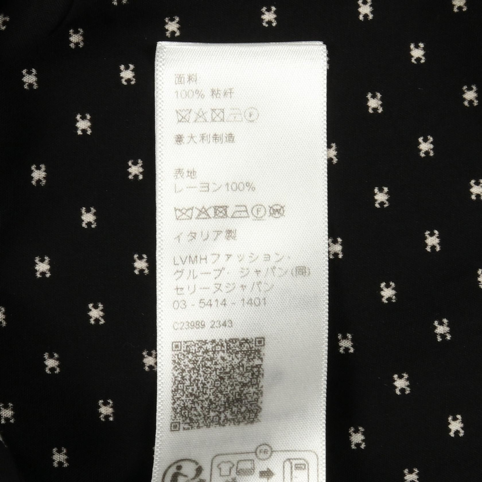 Celine Celine CELINE Triomphe Loose Rayon Top Textile Tops DUTY FREE for USA Size ONE SIZE - 4 Thumbnail