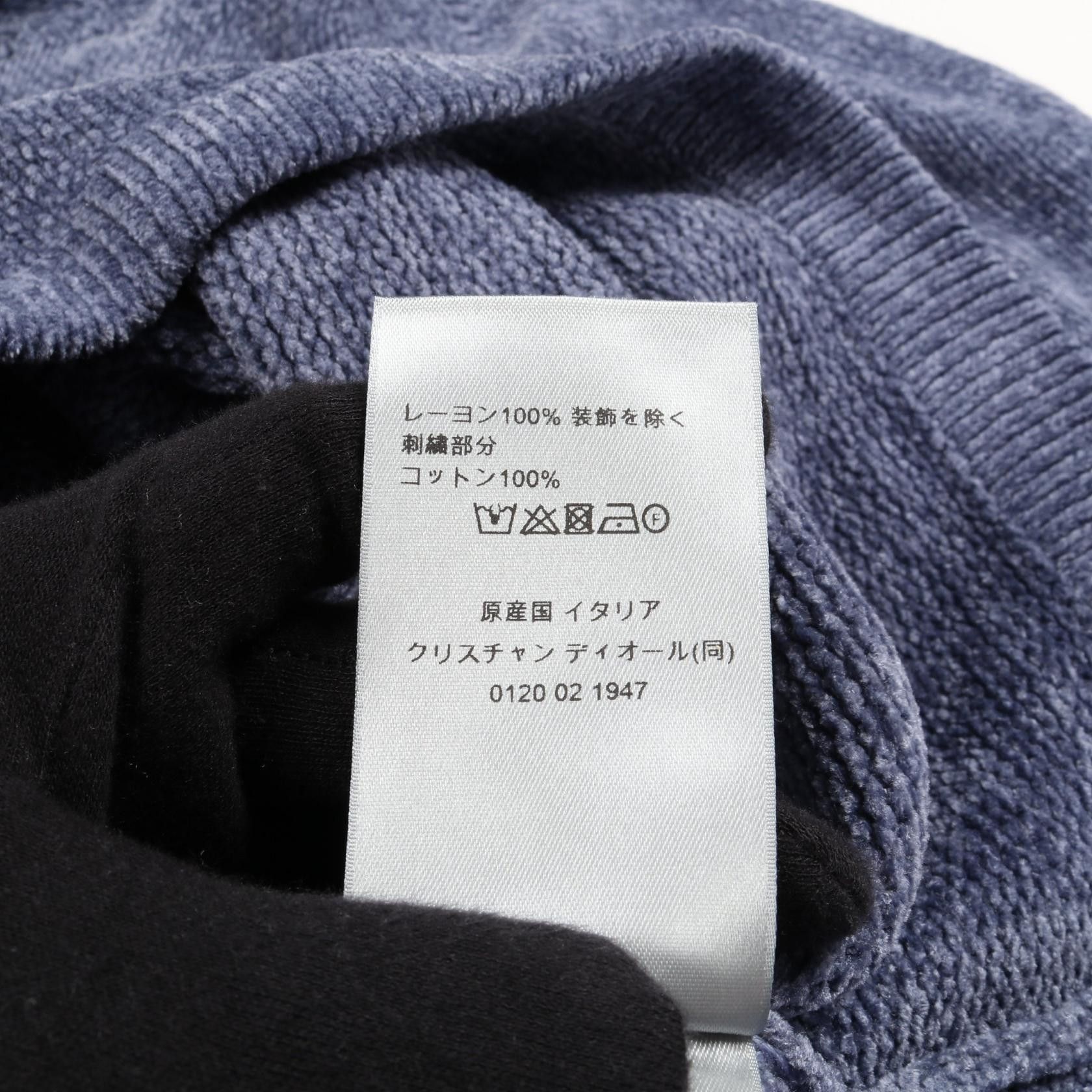 Dior Dior Dior Logo Rayon Cotton Sweater Textile Tops DUTY FREE for USA Size ONE SIZE - 4 Thumbnail