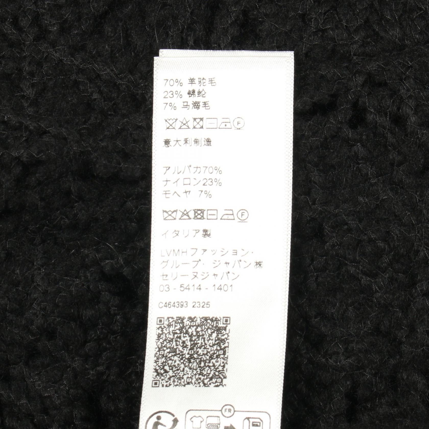 Celine Celine Celine Nylon Alpaca Mohair Dress Textile Dresses DUTY FREE for USA Size ONE SIZE - 4 Thumbnail