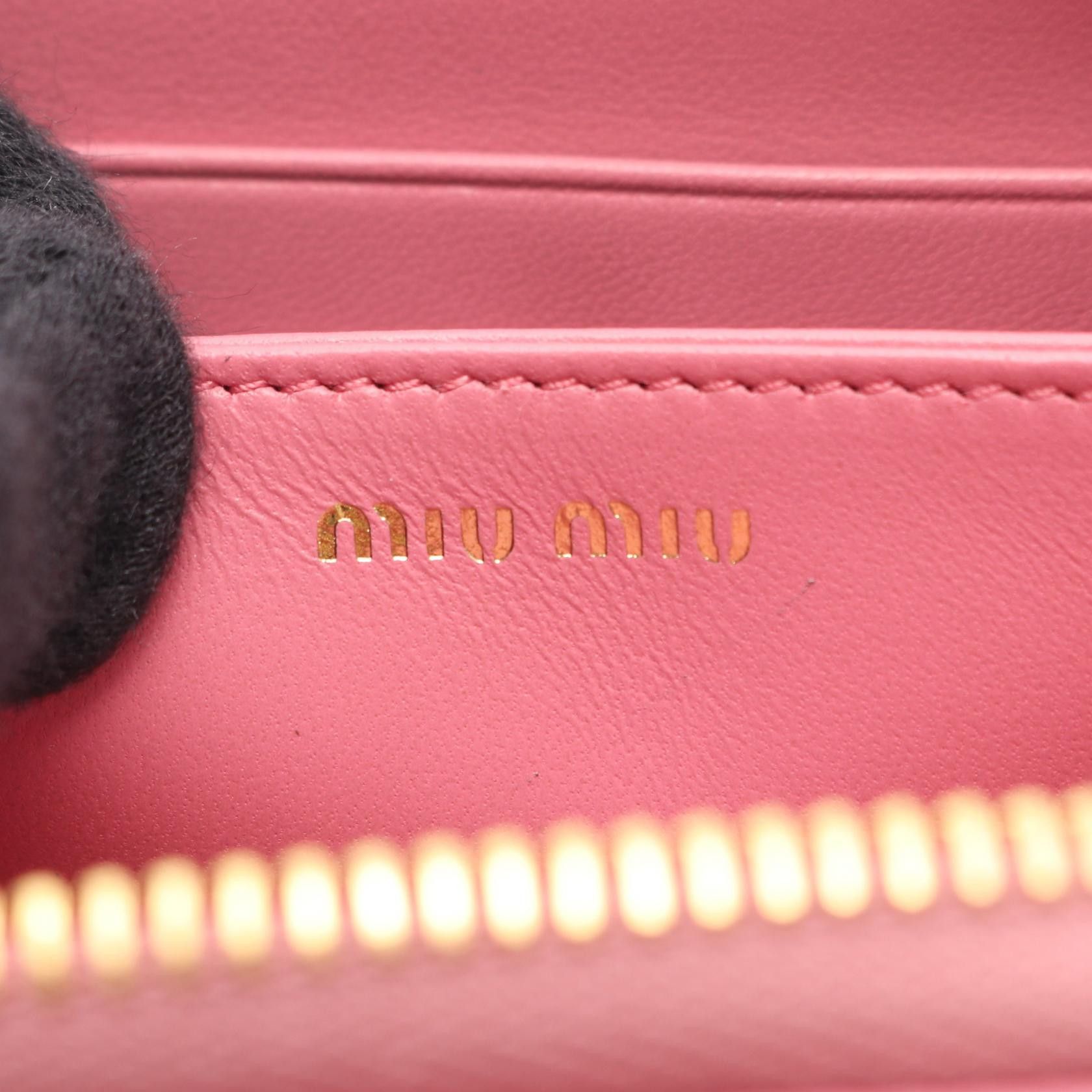 Miu Miu Miu Miu Miu Miu MATELASSE MIU Leather Coin Case Leather Coin Case 5MM268AFPPF0638 DUTY FREE for USA Size ONE SIZE - 4 Thumbnail