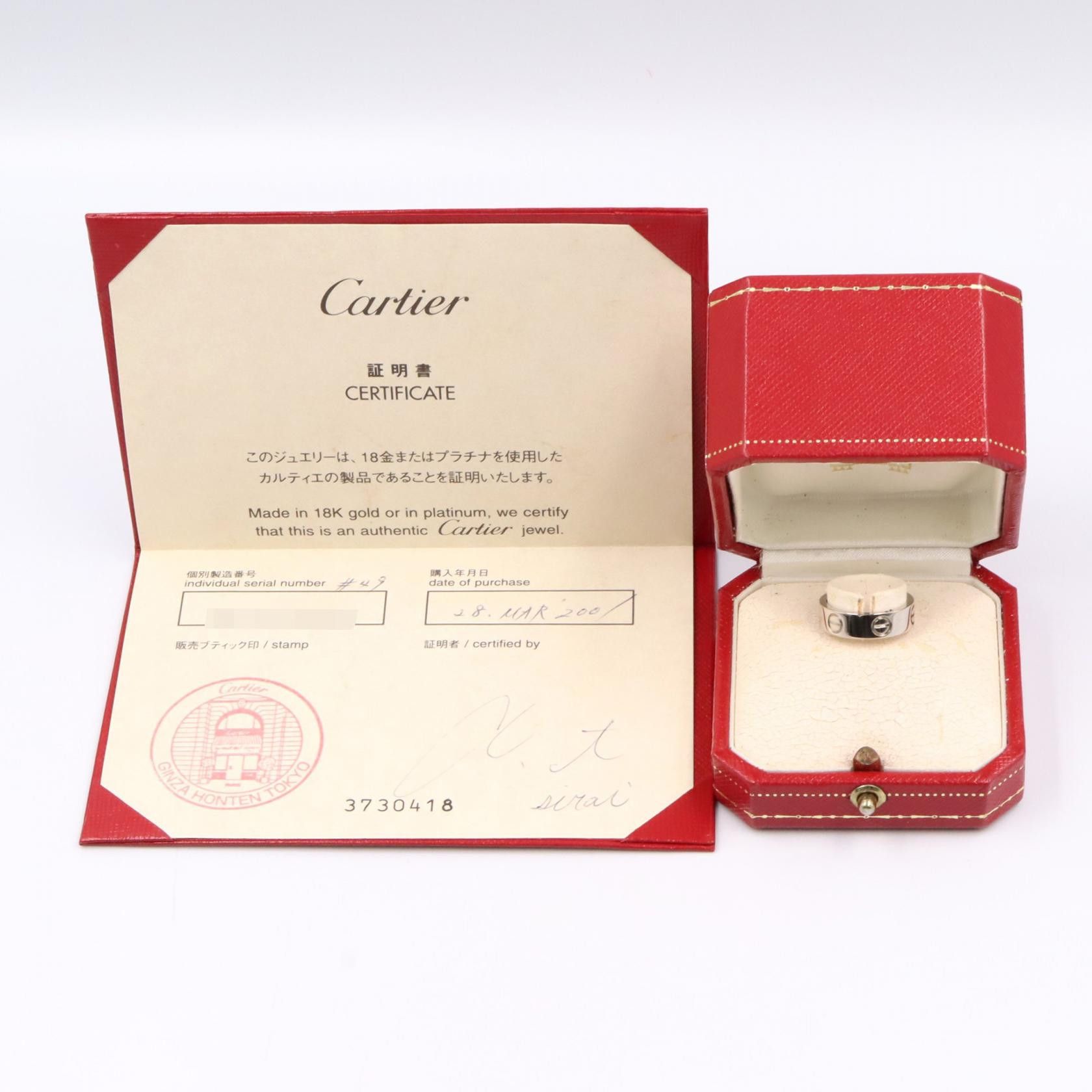 Cartier Cartier Cartier Love Au750 White Gold Ring Size 9 Precious Metal Ring B4084700 DUTY FREE for USA Size ONE SIZE - 6 Thumbnail