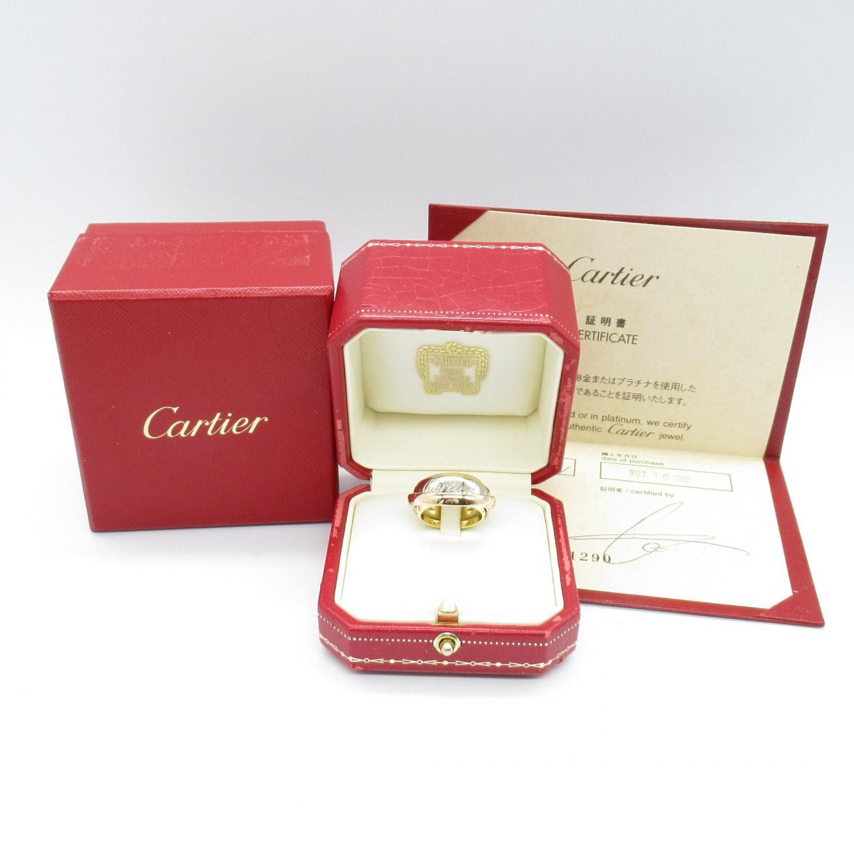 Cartier Cartier Cartier Trinity Must Essence Au750 Ring Size 9 Precious Metal Ring B4045950 DUTY FREE for USA Size ONE SIZE - 7 Thumbnail
