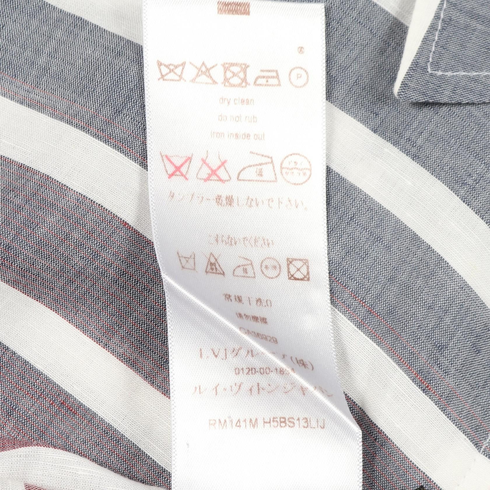 Louis Vuitton Louis Vuitton Louis Vuitton Cotton Jacket Textile Outerwear RM141M H5BS13LIJ DUTY FREE for USA Size ONE SIZE - 4 Thumbnail