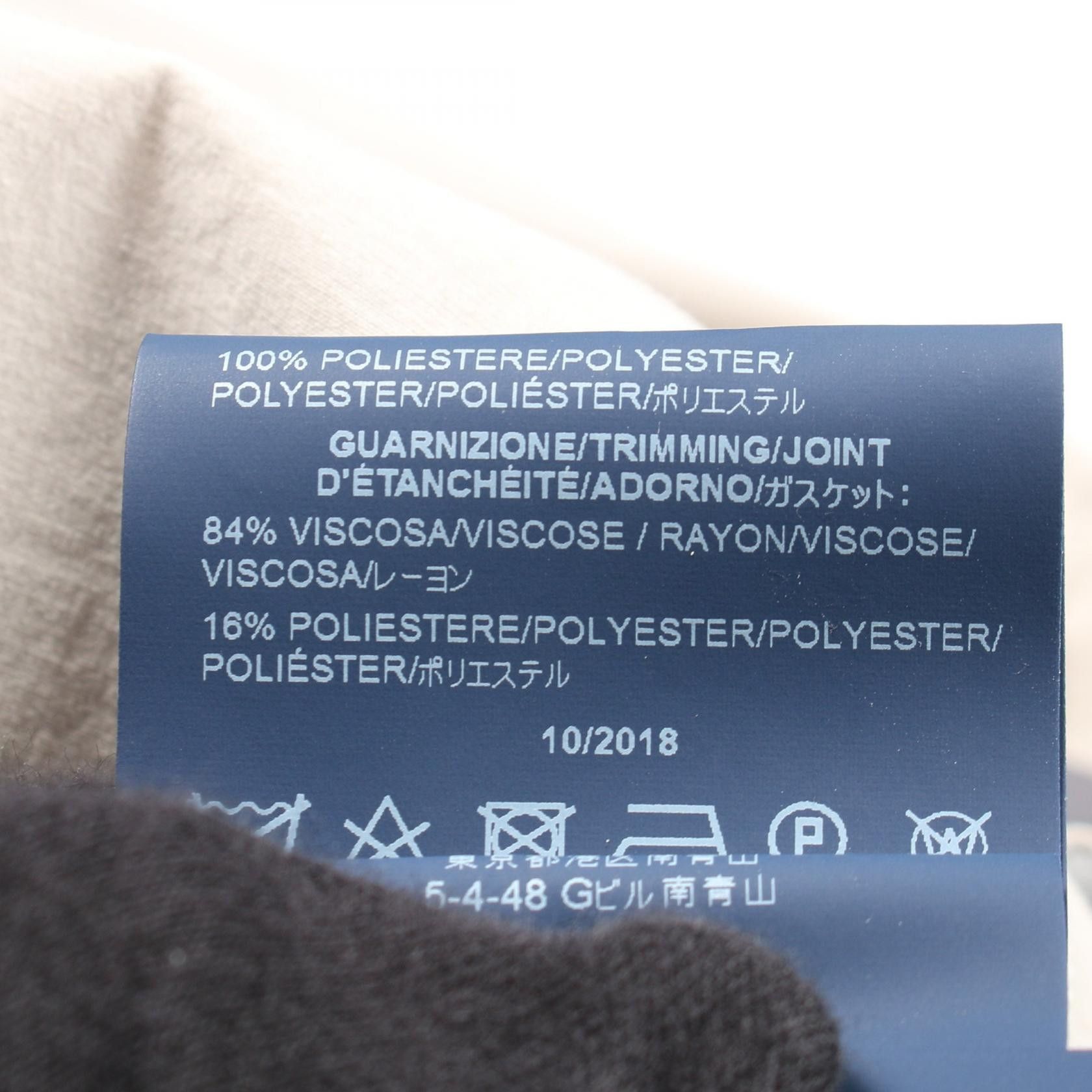 Other Other Herno Nylon Coat Textile Outerwear IM0219U DUTY FREE for USA Size ONE SIZE - 6 Thumbnail