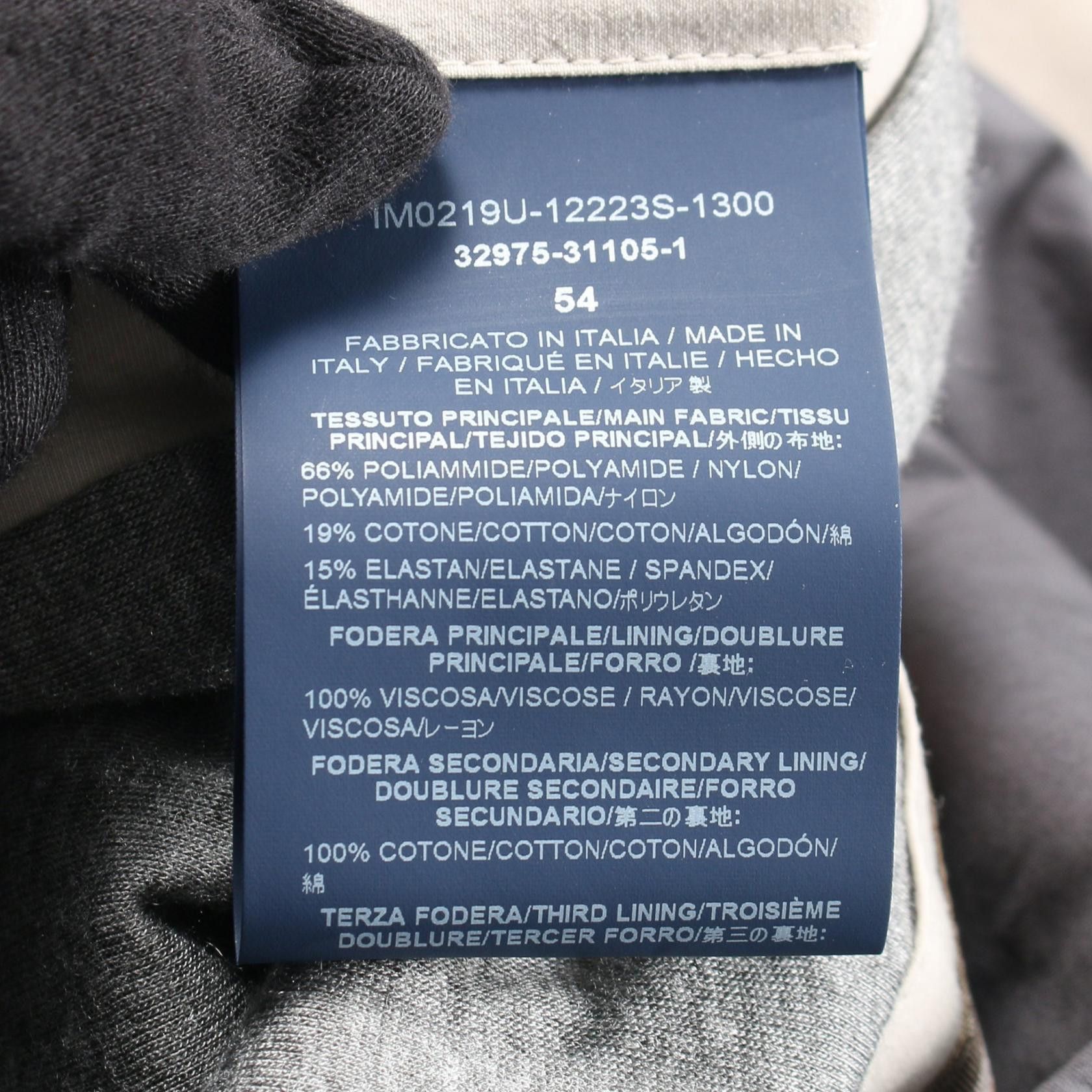 Other Other Herno Nylon Coat Textile Outerwear IM0219U DUTY FREE for USA Size ONE SIZE - 5 Thumbnail