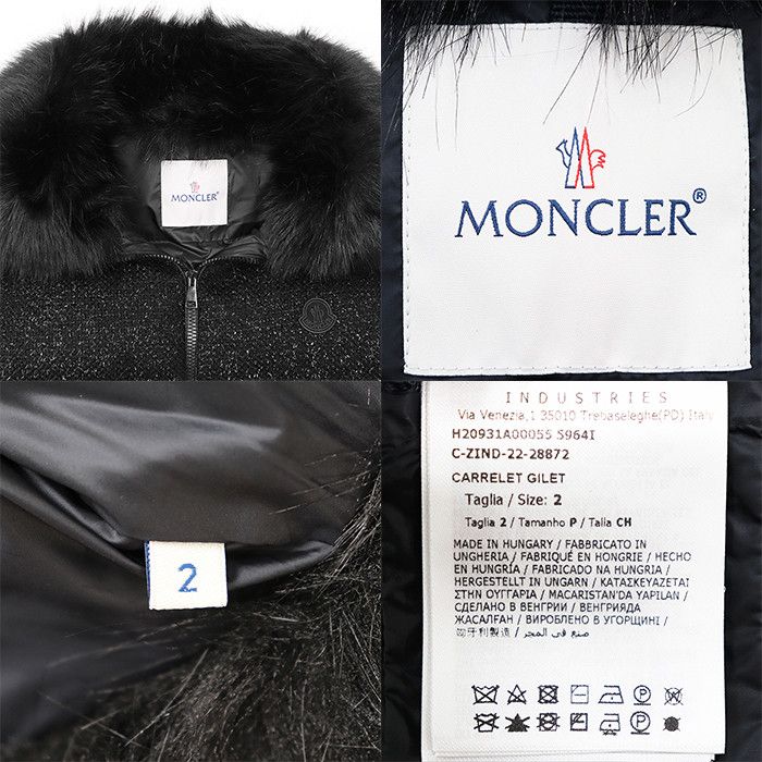 Moncler Moncler Moncler CARRELET GILET wool nylon down vest Textile Outerwear CARRELET GILET DUTY FREE for USA Size ONE SIZE - 9 Thumbnail