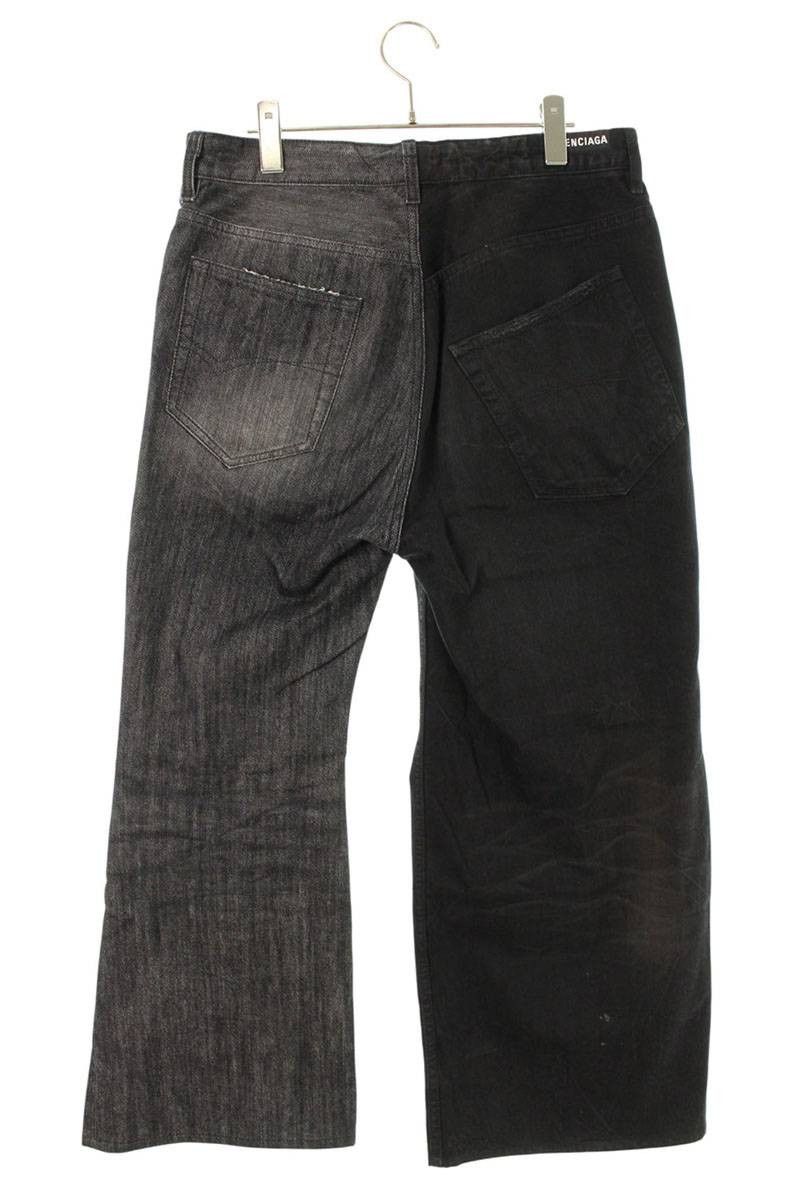 Balenciaga Reconstructed Wide Denim Pants Black x Gray Size XS