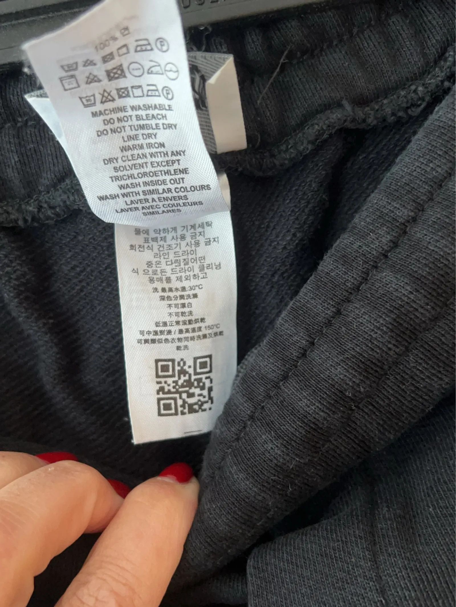 Burberry Burberry Sweatpants Size US 34 / EU 50 - 4 Thumbnail