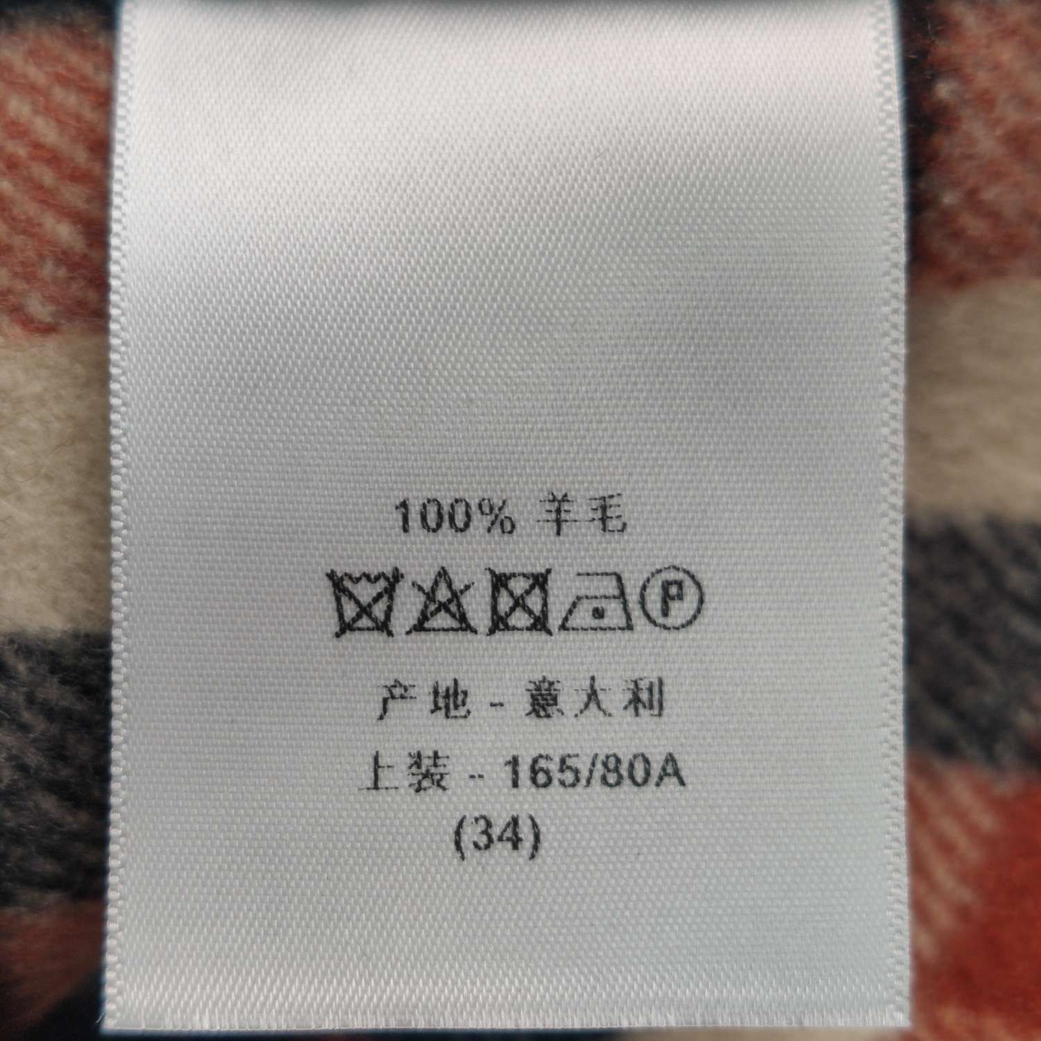 Dior Dior Women it_34 Jackets Size XXS / US 00 / IT 34 - 8 Thumbnail