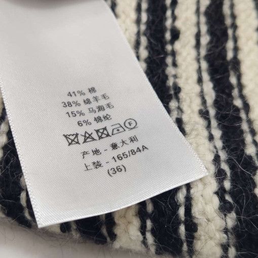 Dior Dior Women it_36 Sweaters Size XS / US 0-2 / IT 36-38 - 7 Thumbnail