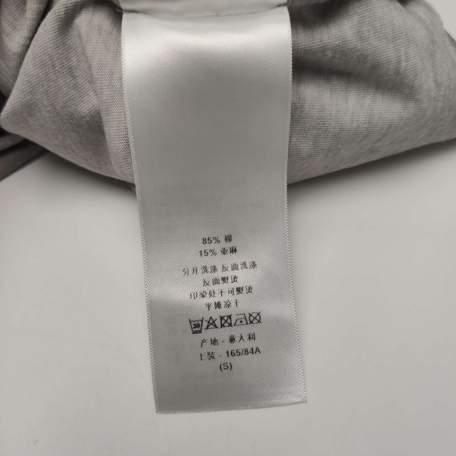 Dior Dior Women s Short Sleeve Shirts Size S / US 4 / IT 40 - 8 Thumbnail