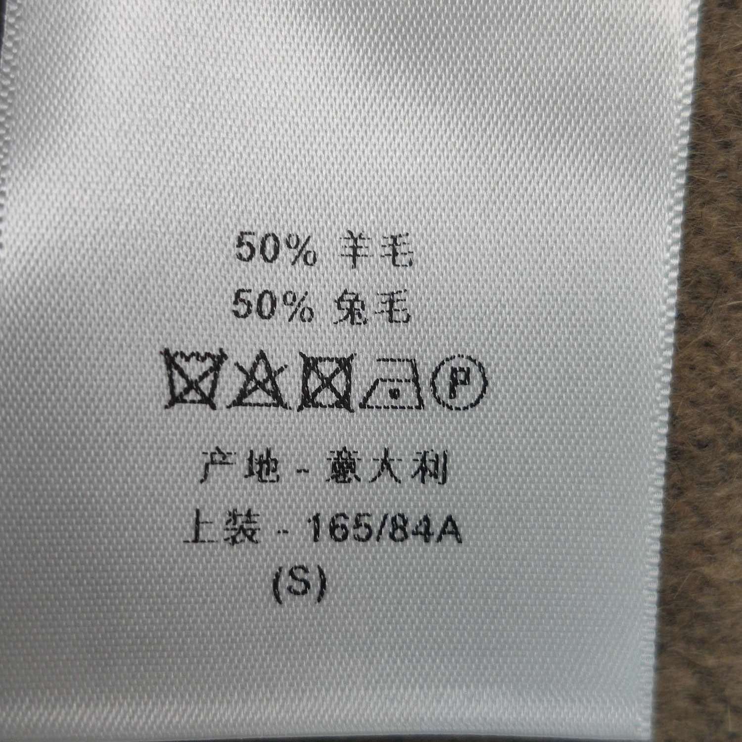 Dior Dior Women s Coats Size S / US 4 / IT 40 - 7 Thumbnail