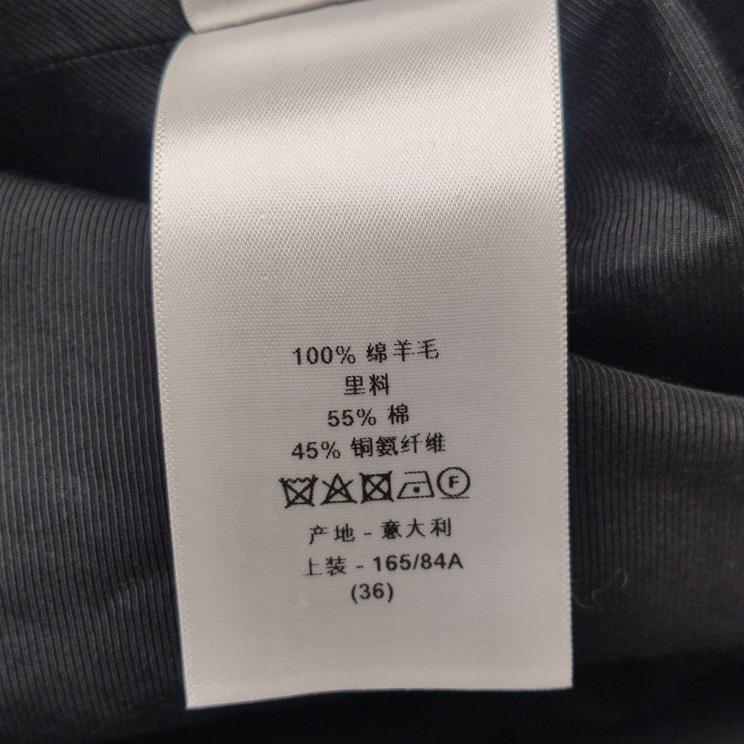 Dior Dior Women s Jackets Size S / US 4 / IT 40 - 7 Thumbnail