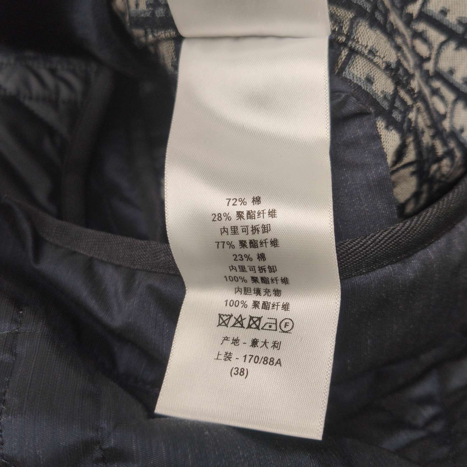 Dior Dior Women it_38 Down Jackets Size XS / US 0-2 / IT 36-38 - 12 Thumbnail