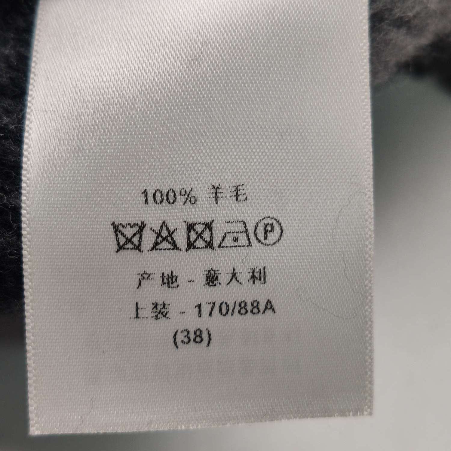 Dior Dior Women m Vests Size M / US 6-8 / IT 42-44 - 7 Thumbnail