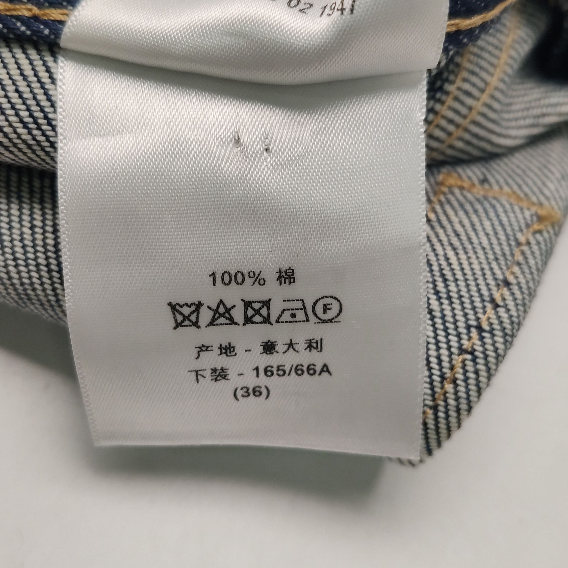 Dior Dior Women 26 Pants Size 26" / US 2 / IT 38 - 12 Thumbnail