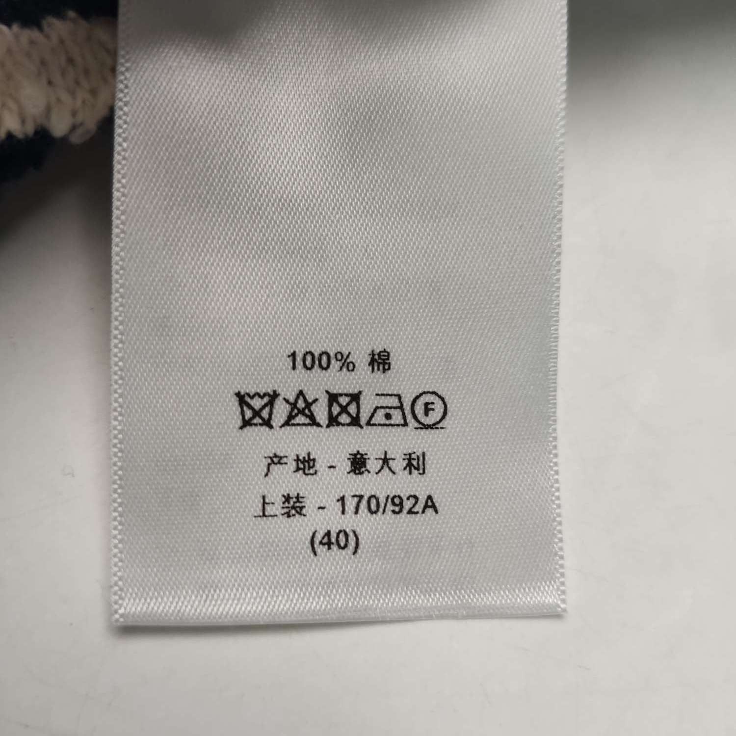 Dior Dior Women l Sweaters Size L / US 10 / IT 46 - 10 Thumbnail