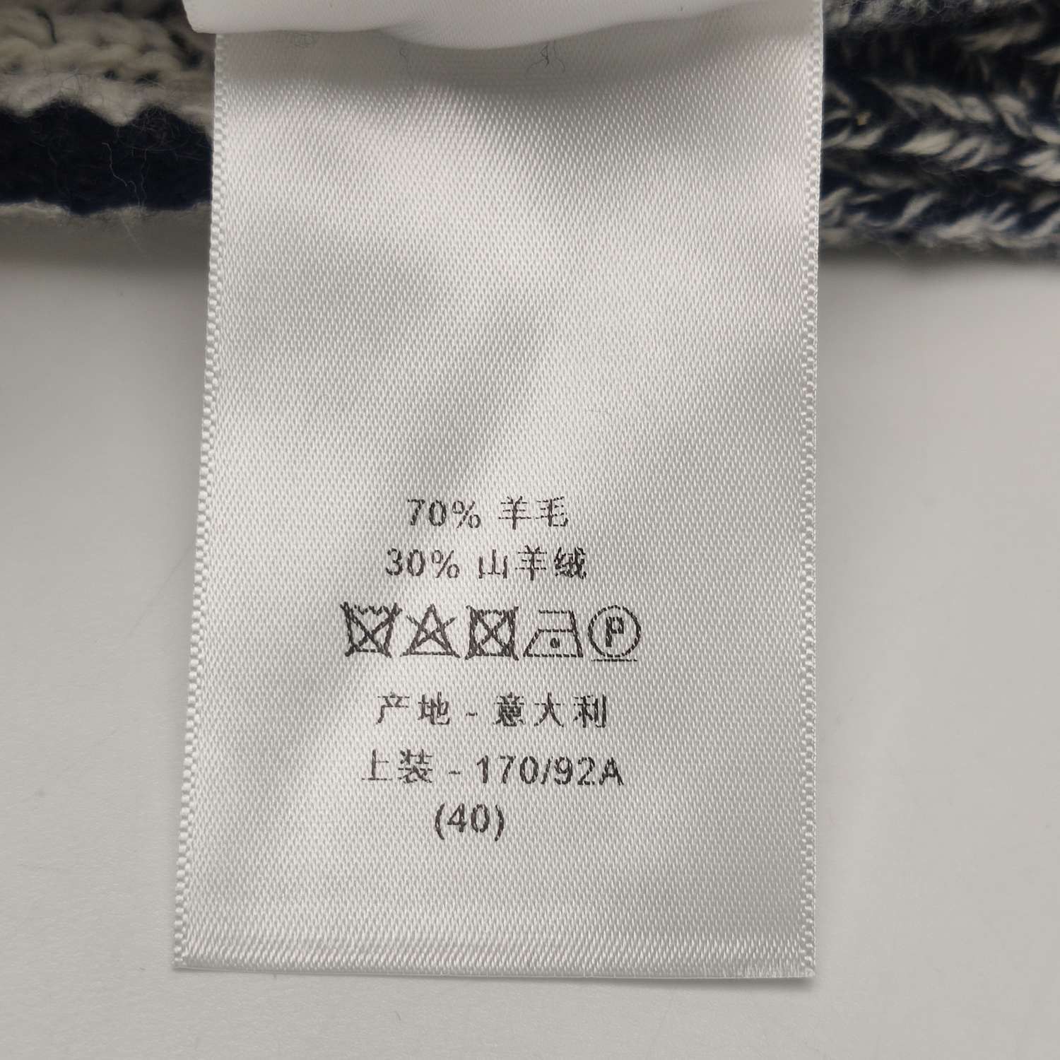 Dior Dior Women l Tank Tops Size L / US 10 / IT 46 - 7 Thumbnail