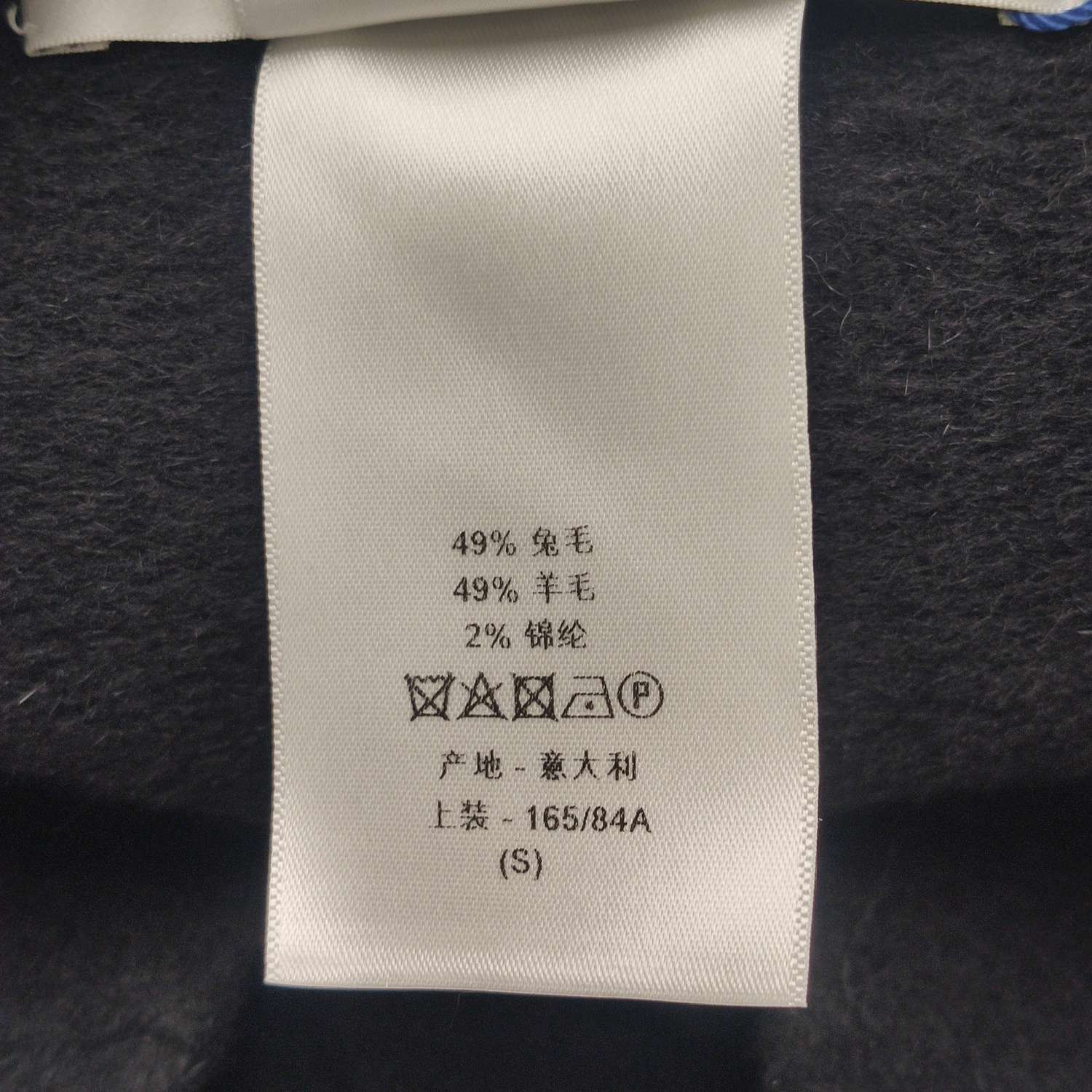 Dior Dior Women s Coats Size S / US 4 / IT 40 - 8 Thumbnail