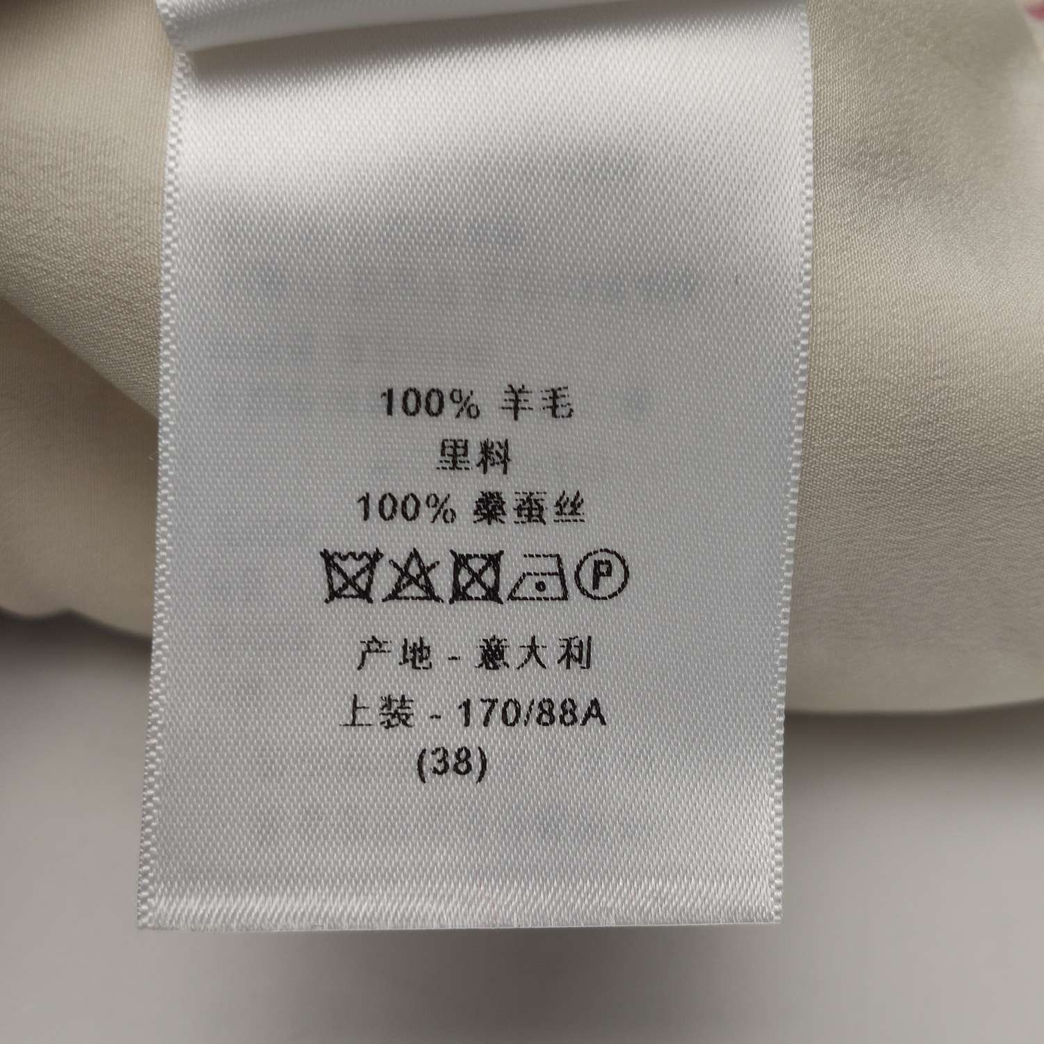 Dior Dior Women m Tank Tops Size M / US 6-8 / IT 42-44 - 8 Thumbnail