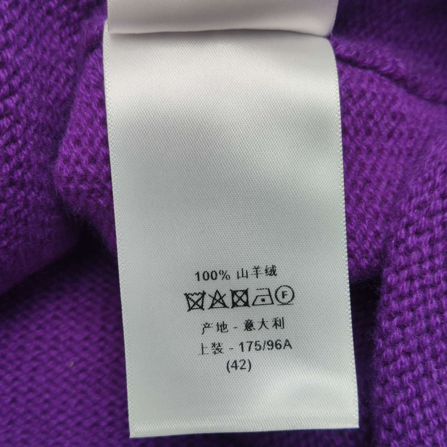 Dior Dior Women it_42 Sweaters Size M / US 6-8 / IT 42-44 - 7 Thumbnail