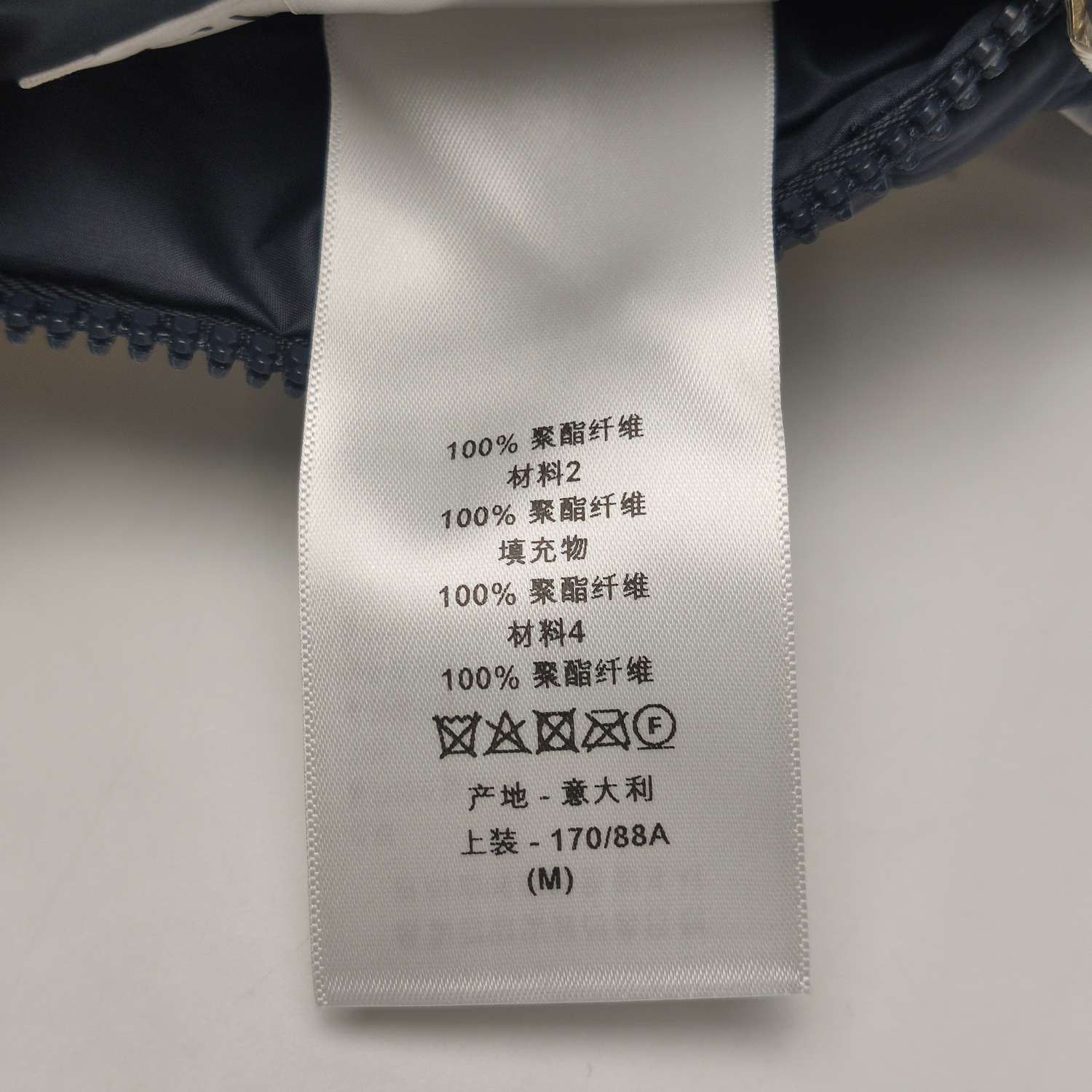 Dior Dior Women m Vests Size M / US 6-8 / IT 42-44 - 10 Thumbnail