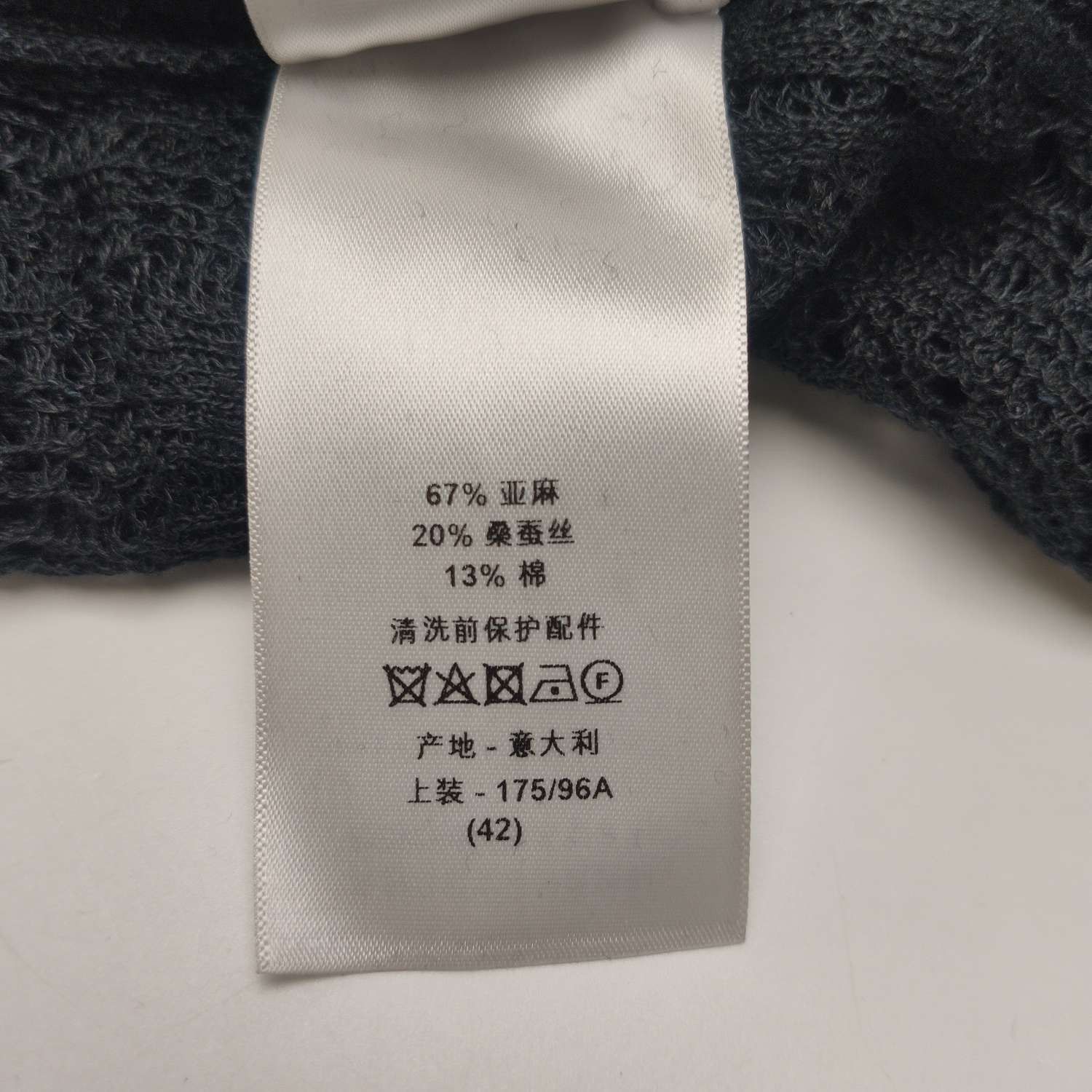 Dior Dior Women it_42 Sweaters Size M / US 6-8 / IT 42-44 - 7 Thumbnail