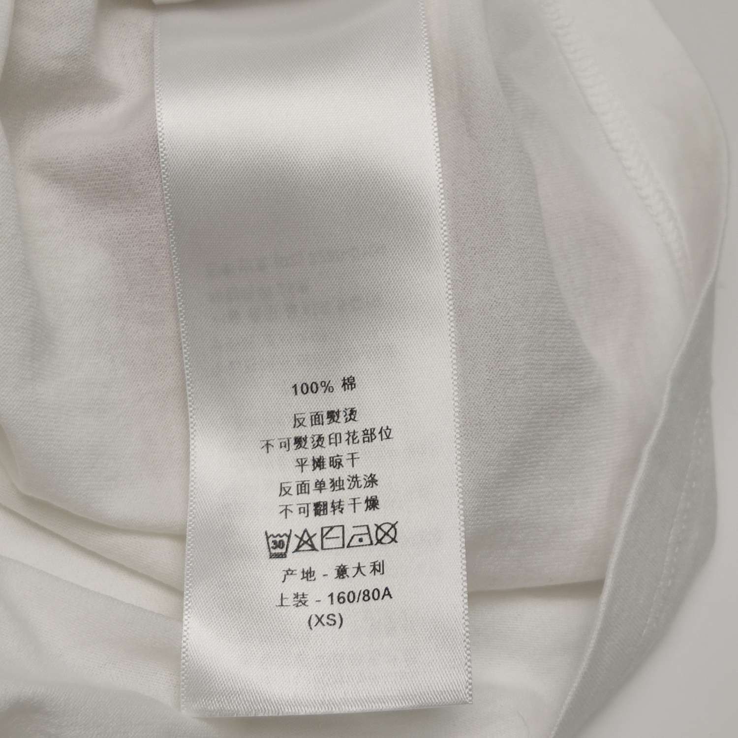 Dior Dior Women xs Short Sleeve Shirts Size XS / US 0-2 / IT 36-38 - 8 Thumbnail