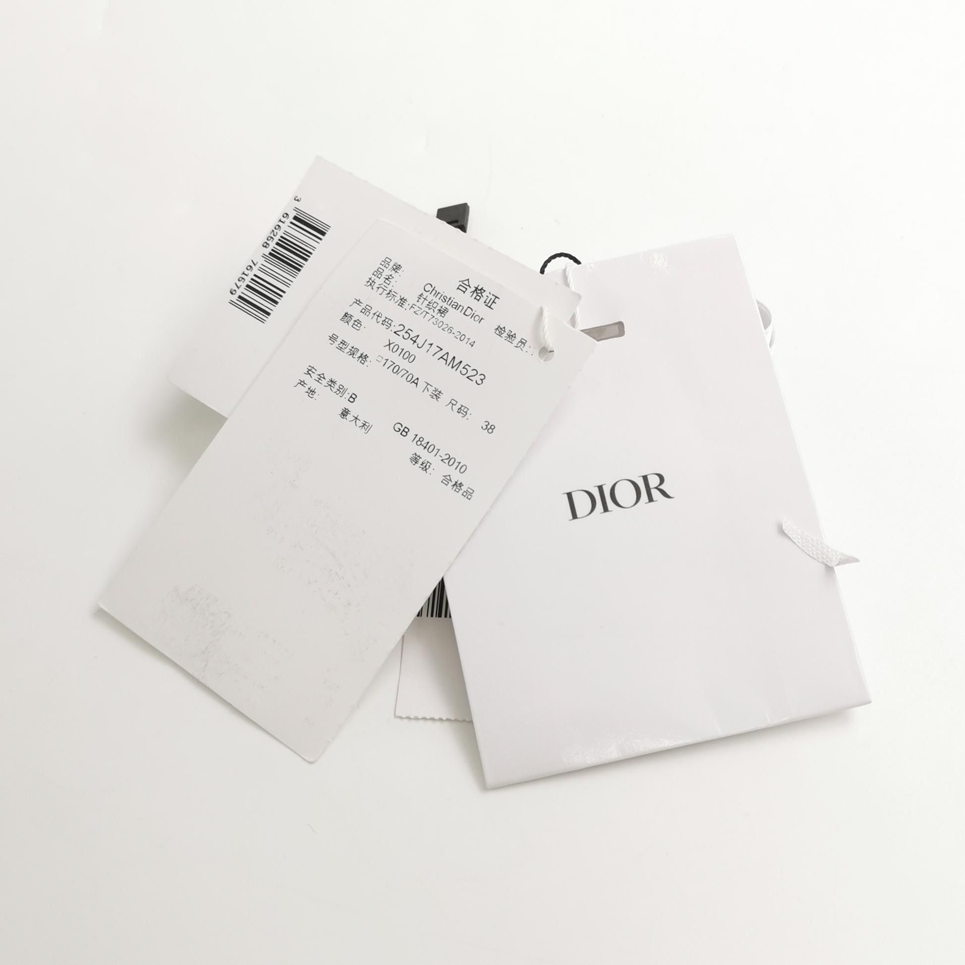 Dior Dior Women 28 Midi Skirts Size 28" / US 6 / IT 42 - 3 Thumbnail