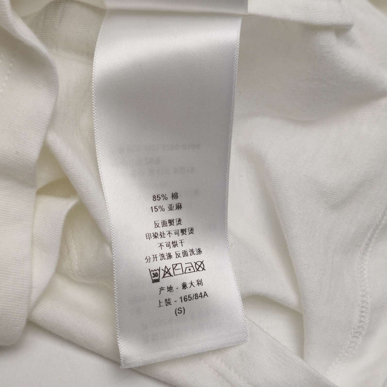 Dior Dior Women s Short Sleeve Shirts Size S / US 4 / IT 40 - 8 Thumbnail