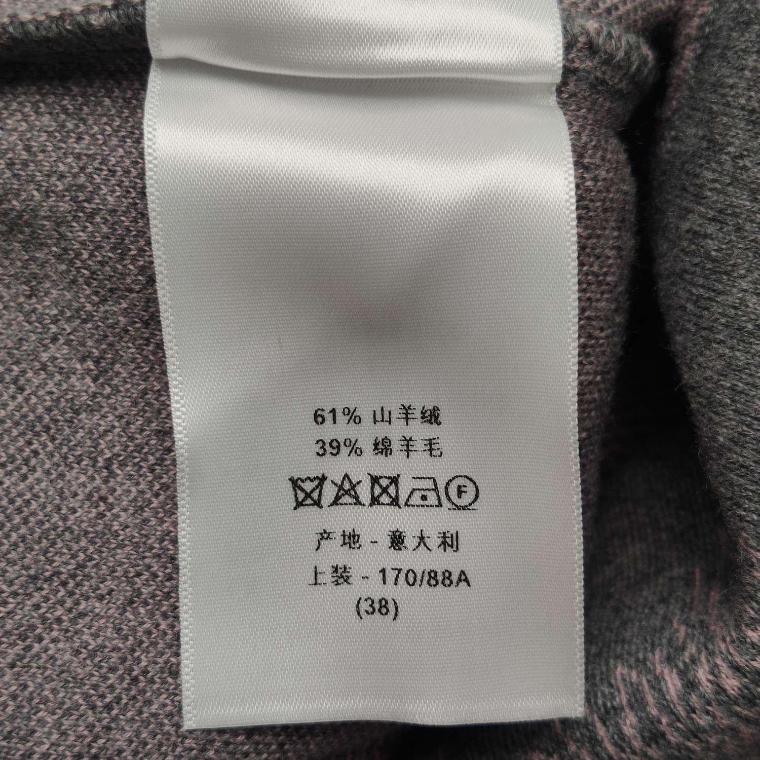 Dior Dior Women it_38 Tank Tops Size XS / US 0-2 / IT 36-38 - 8 Thumbnail