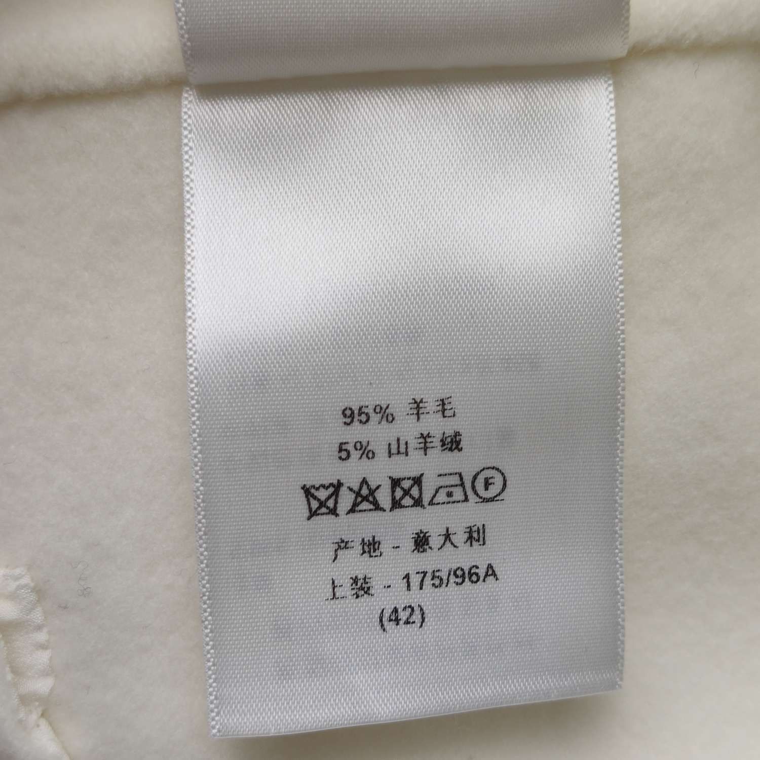 Dior Dior Women xl Coats Size XL / US 12-14 / IT 48-50 - 8 Thumbnail