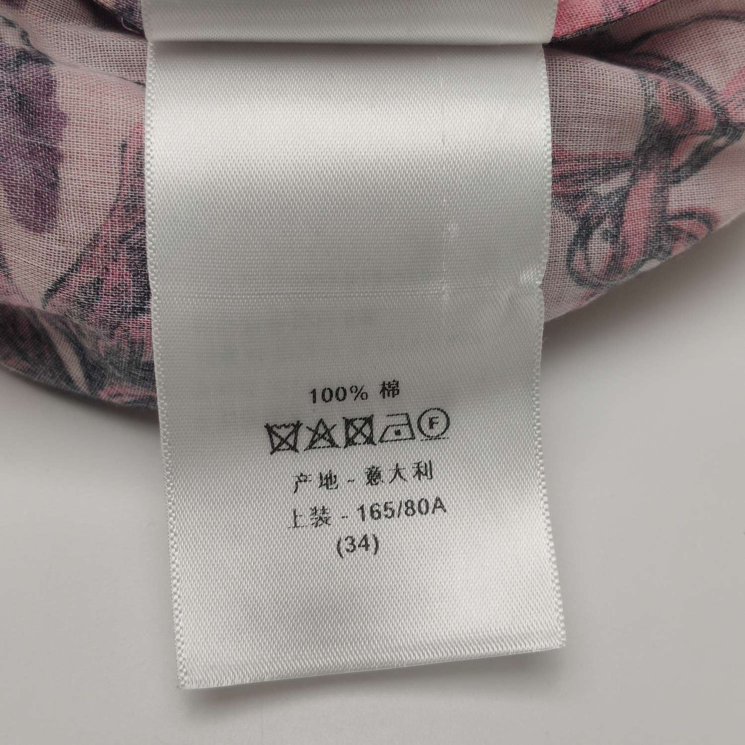 Dior Dior Women xs Short Sleeve Shirts Size XS / US 0-2 / IT 36-38 - 7 Thumbnail