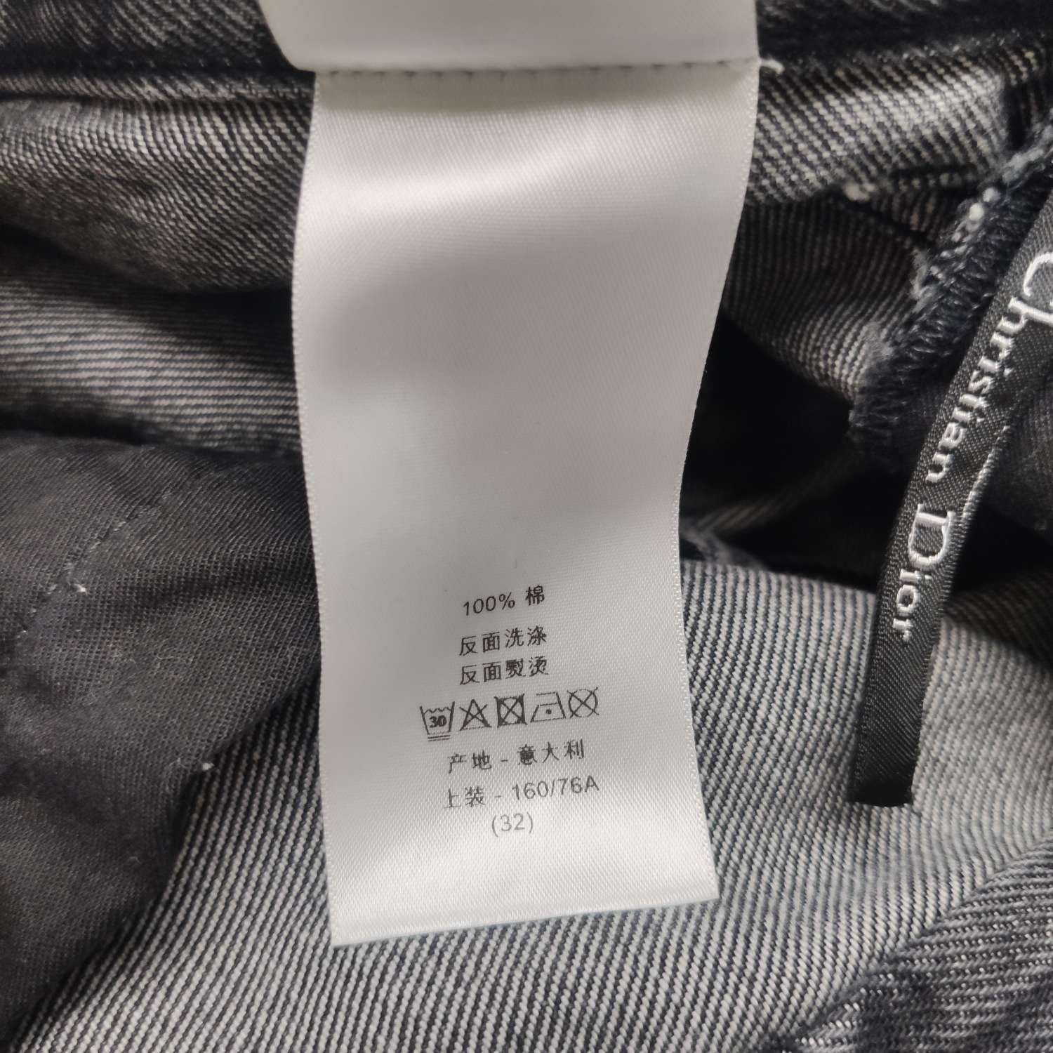 Dior Dior Women 32 Pants Size 32" / US 10 / IT 46 - 6 Thumbnail