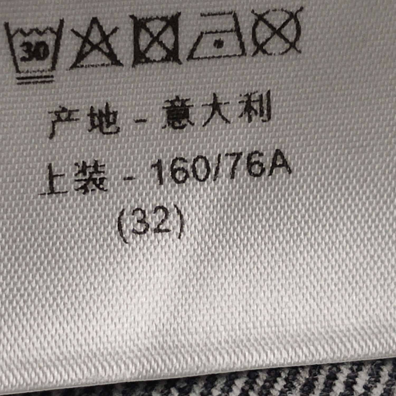 Dior Dior Women 32 Pants Size 32" / US 10 / IT 46 - 5 Thumbnail